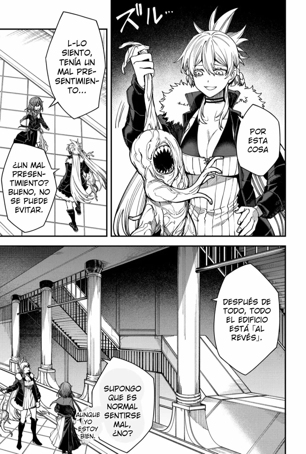 Un juego para salvar a la Humanidad Capítulo 108 - Page 7