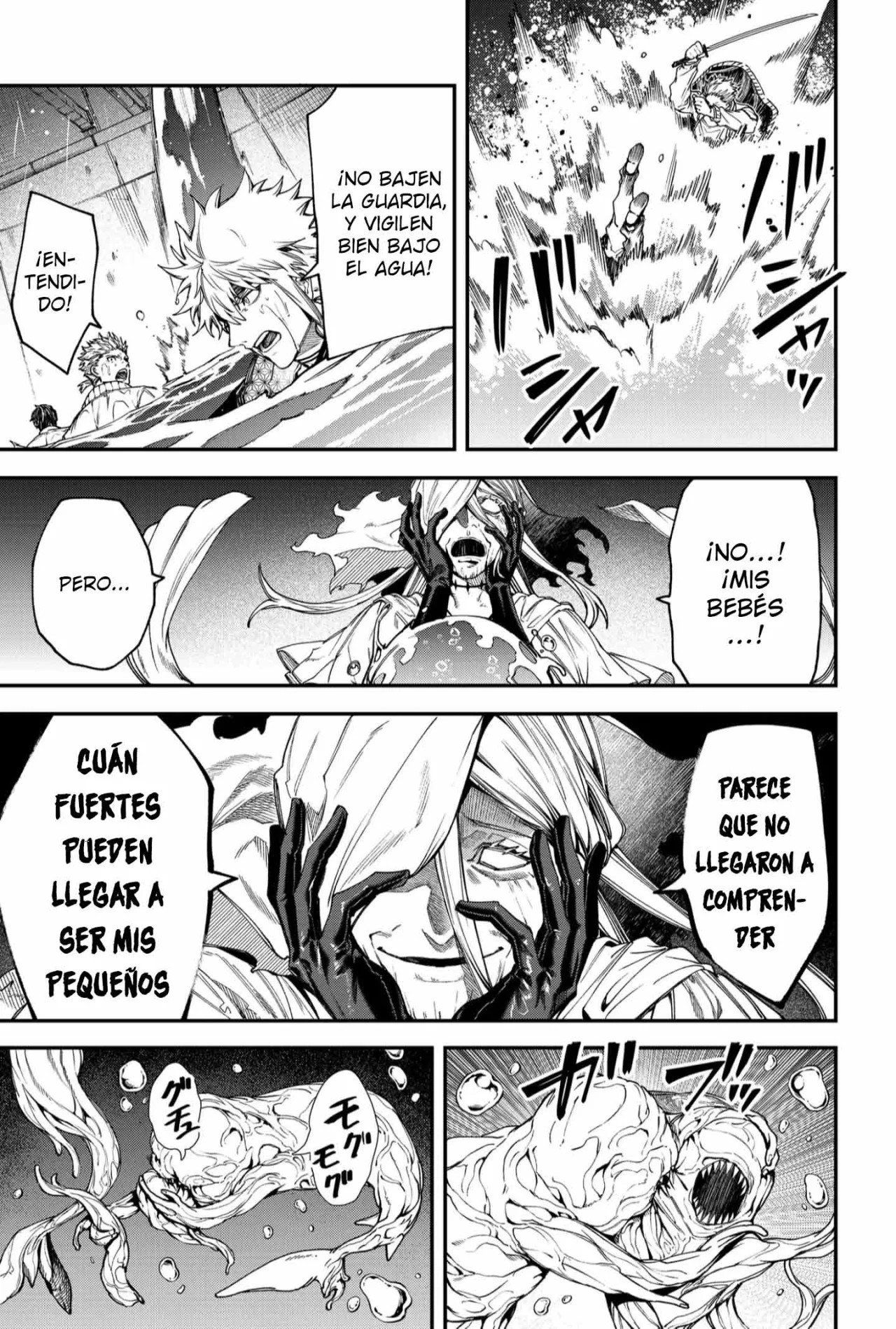 Un juego para salvar a la Humanidad Capítulo 109 - Page 17