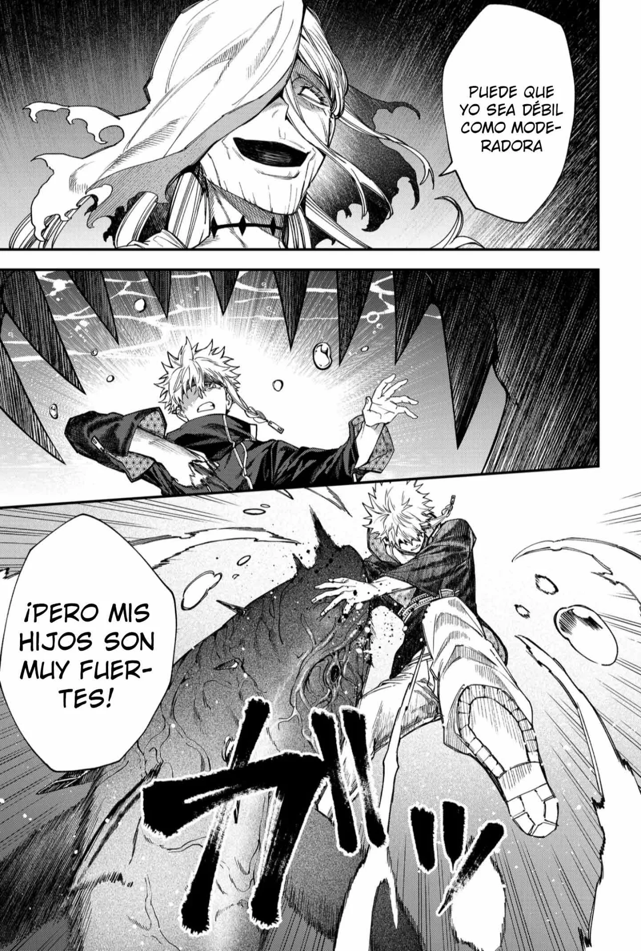 Un juego para salvar a la Humanidad Capítulo 109 - Page 19