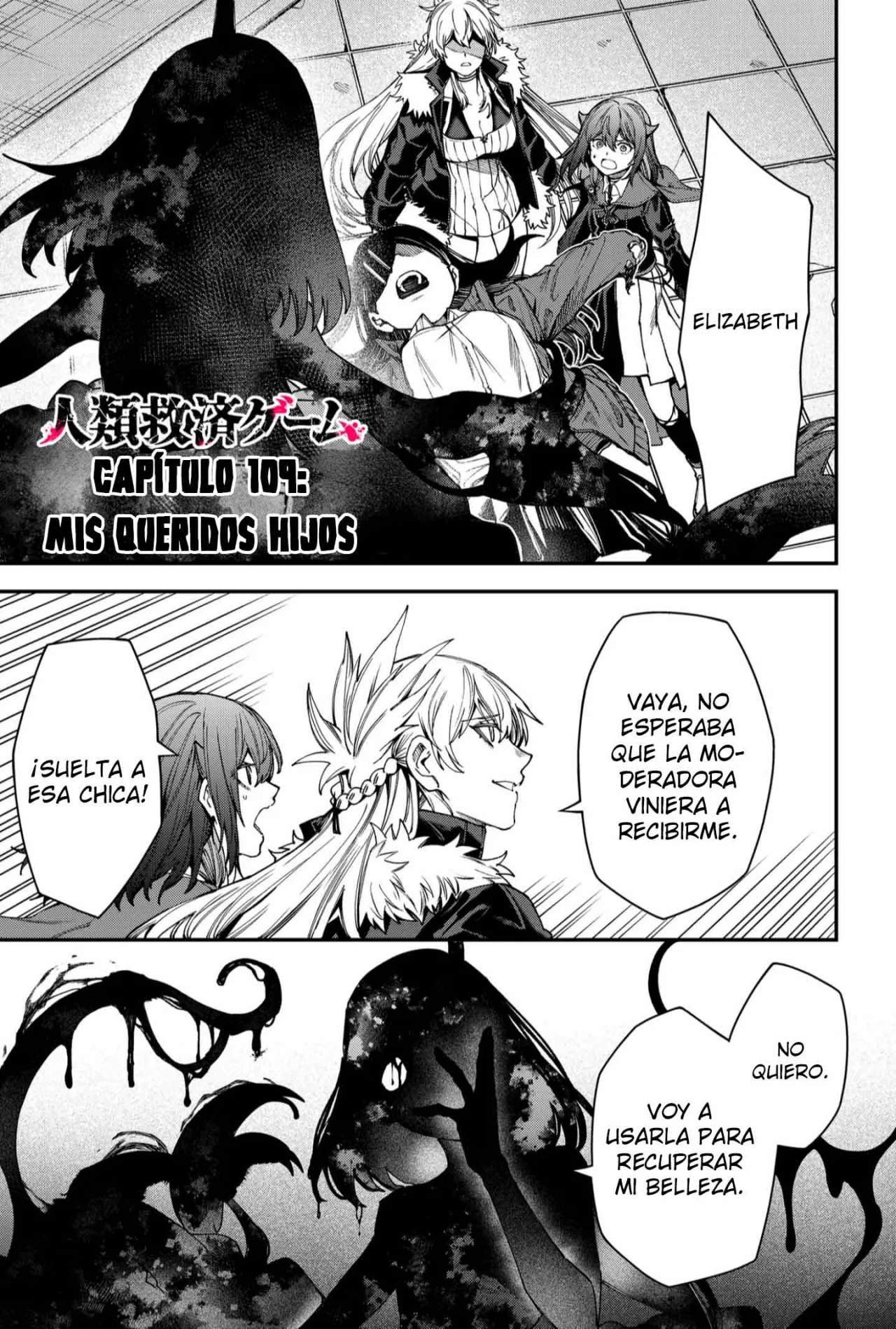 Un juego para salvar a la Humanidad Capítulo 109 - Page 3