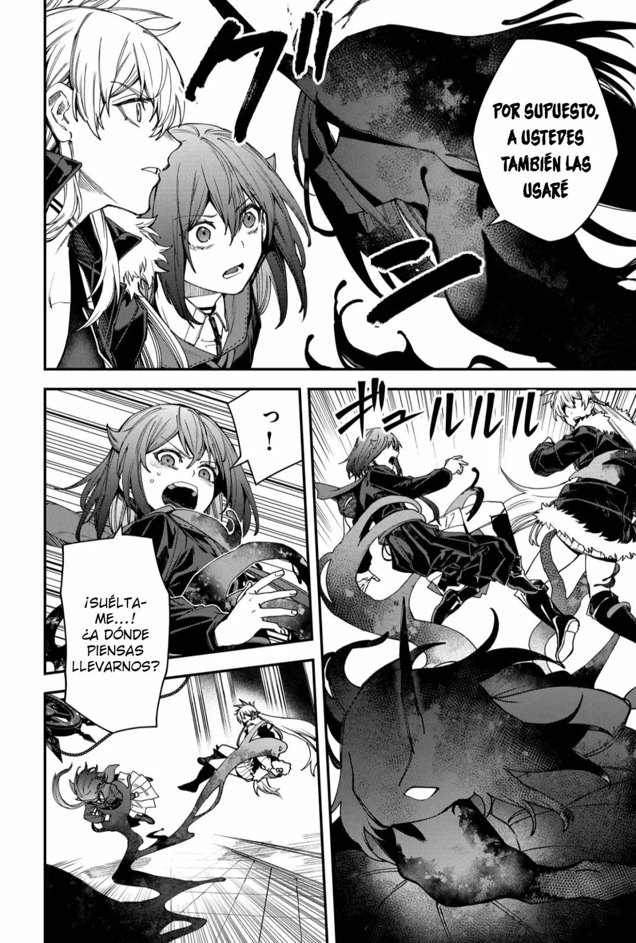 Un juego para salvar a la Humanidad Capítulo 109 - Page 4