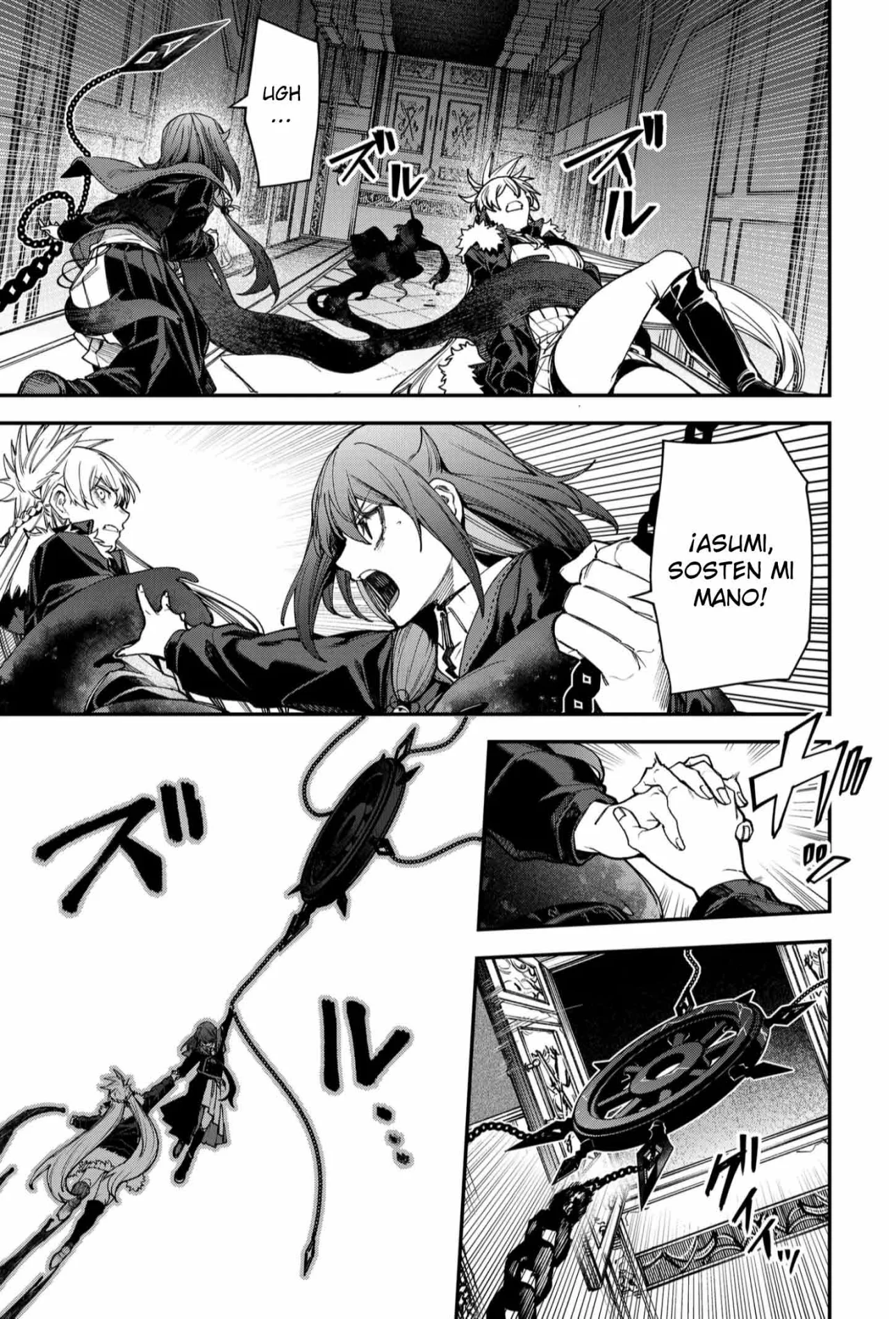 Un juego para salvar a la Humanidad Capítulo 109 - Page 5