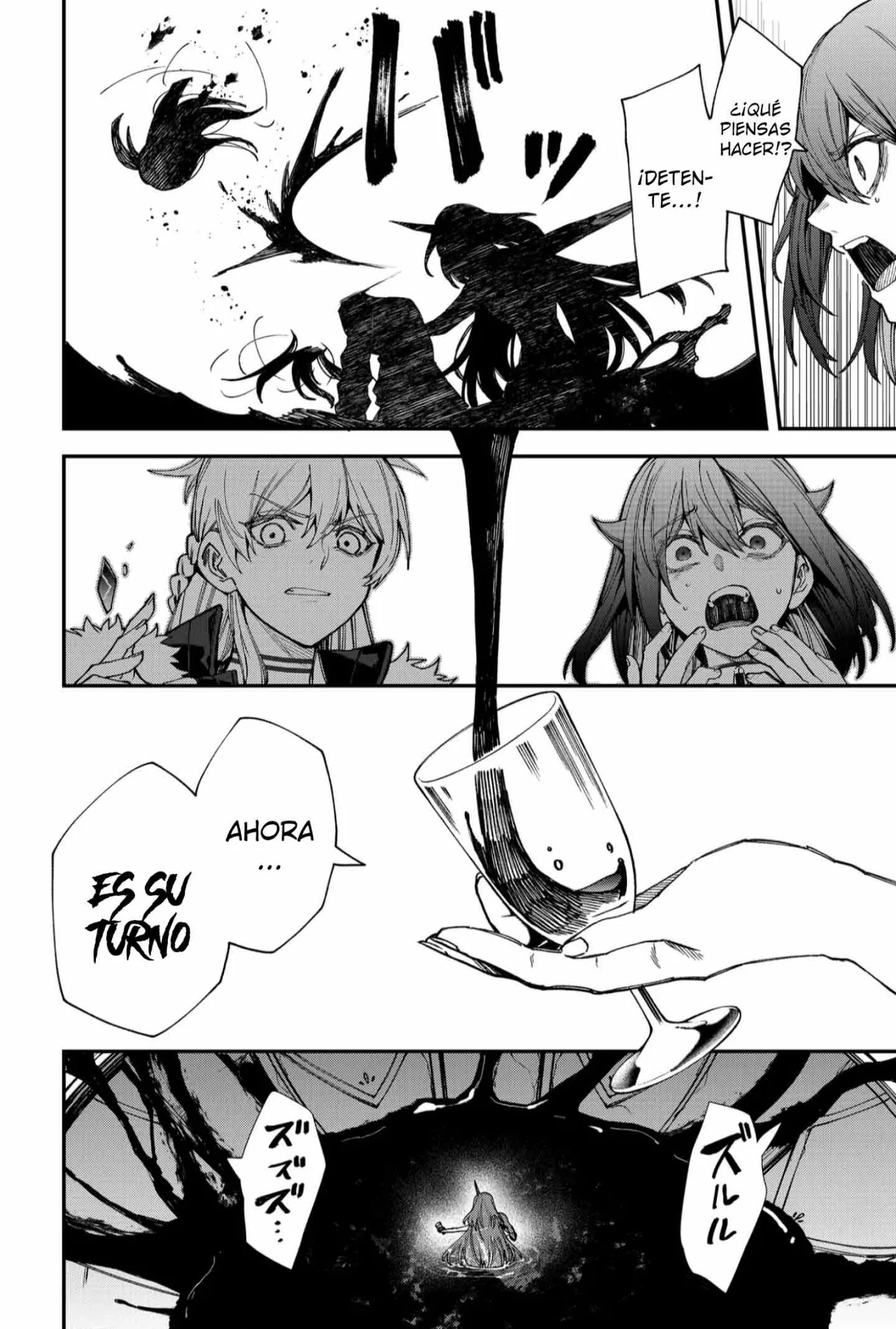 Un juego para salvar a la Humanidad Capítulo 109 - Page 8