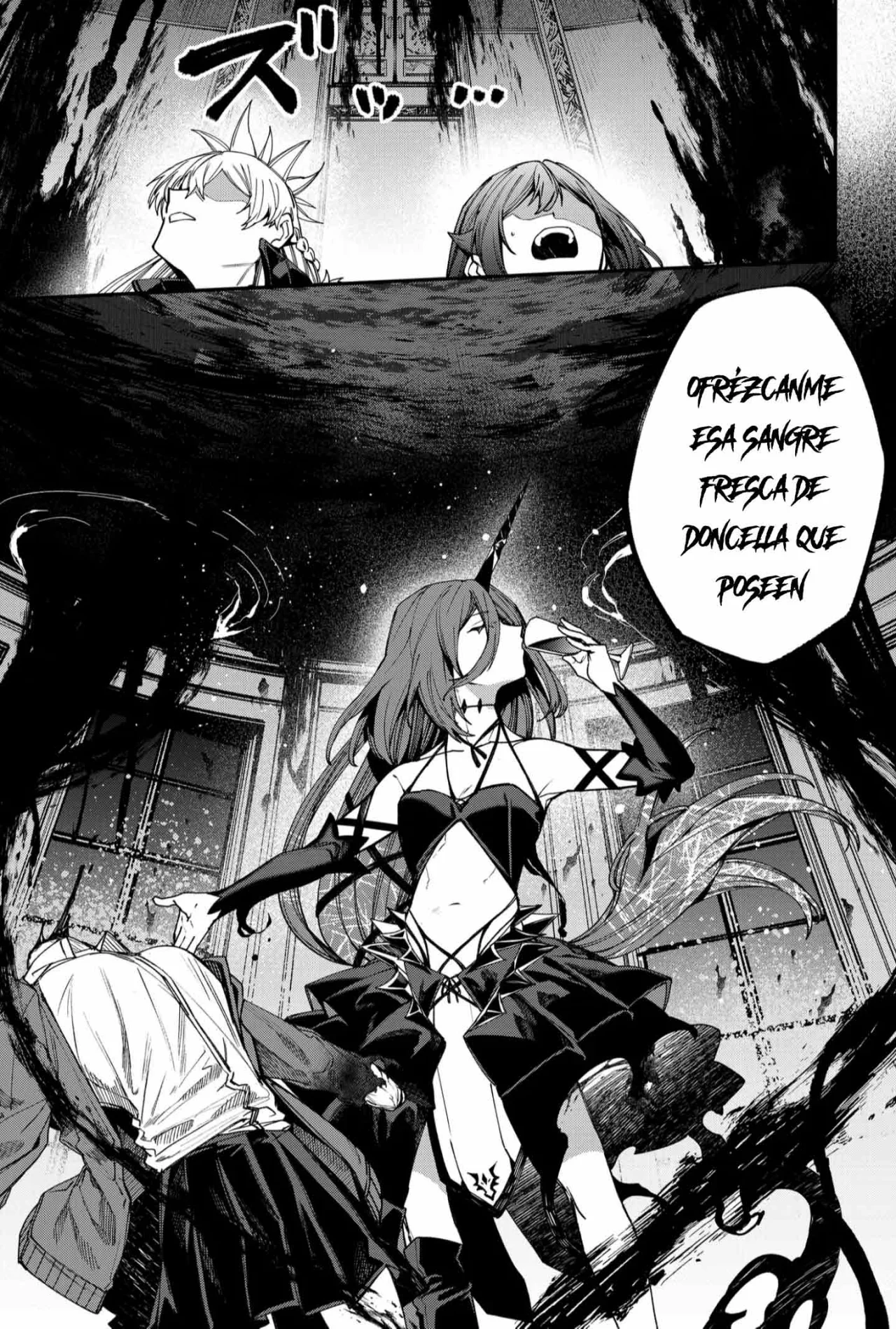 Un juego para salvar a la Humanidad Capítulo 109 - Page 9