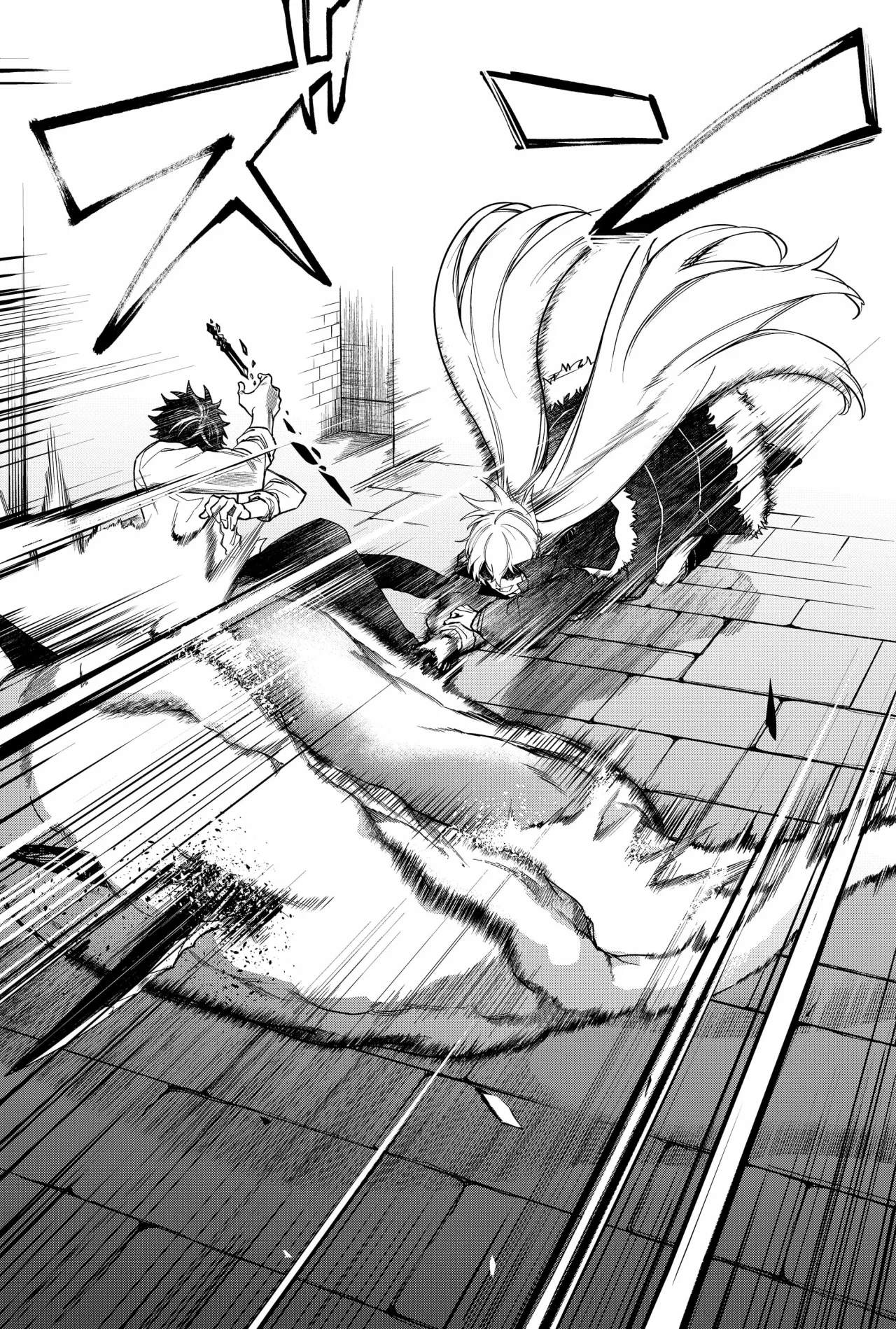 Un juego para salvar a la Humanidad Capítulo 11 - Page 11