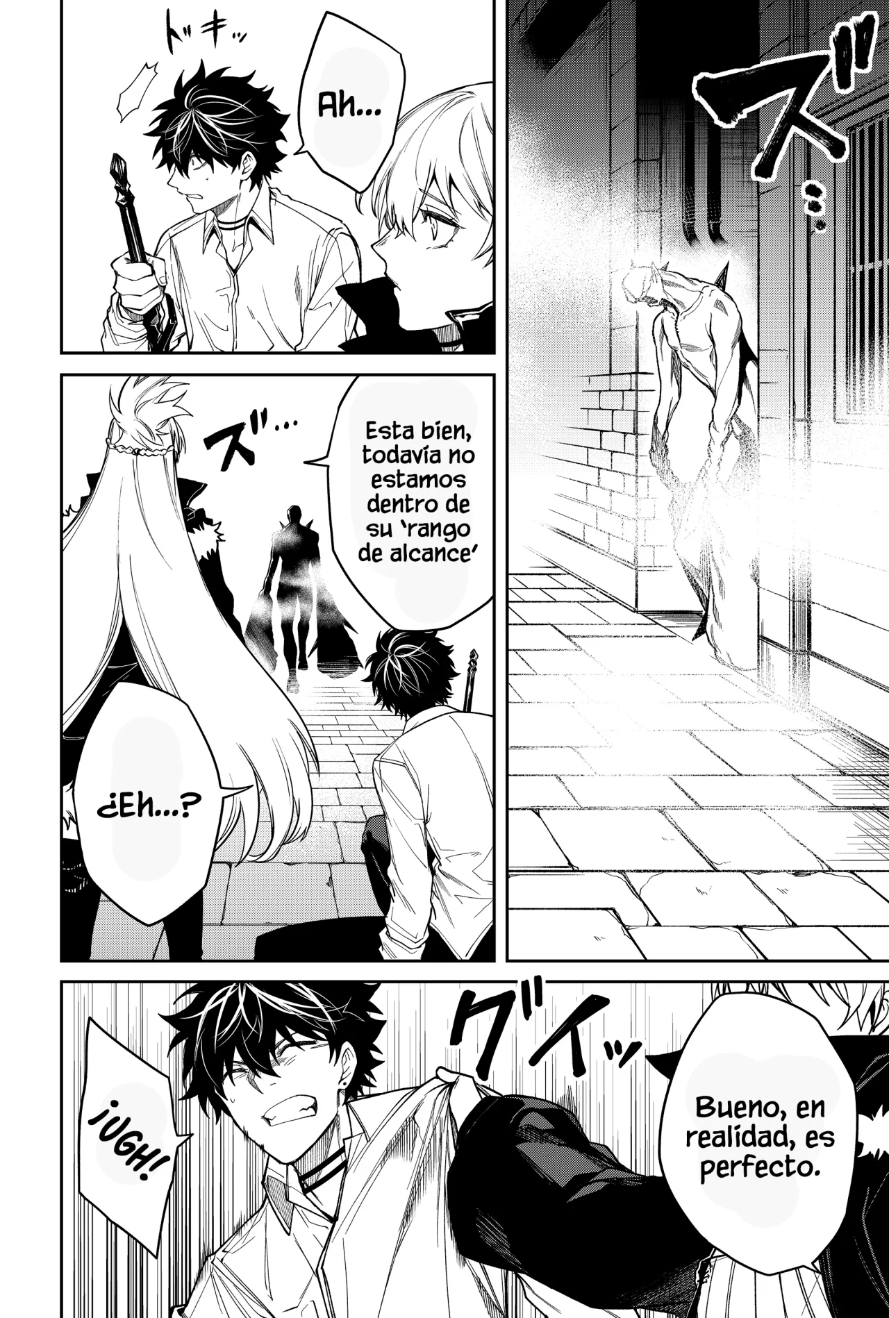 Un juego para salvar a la Humanidad Capítulo 11 - Page 20