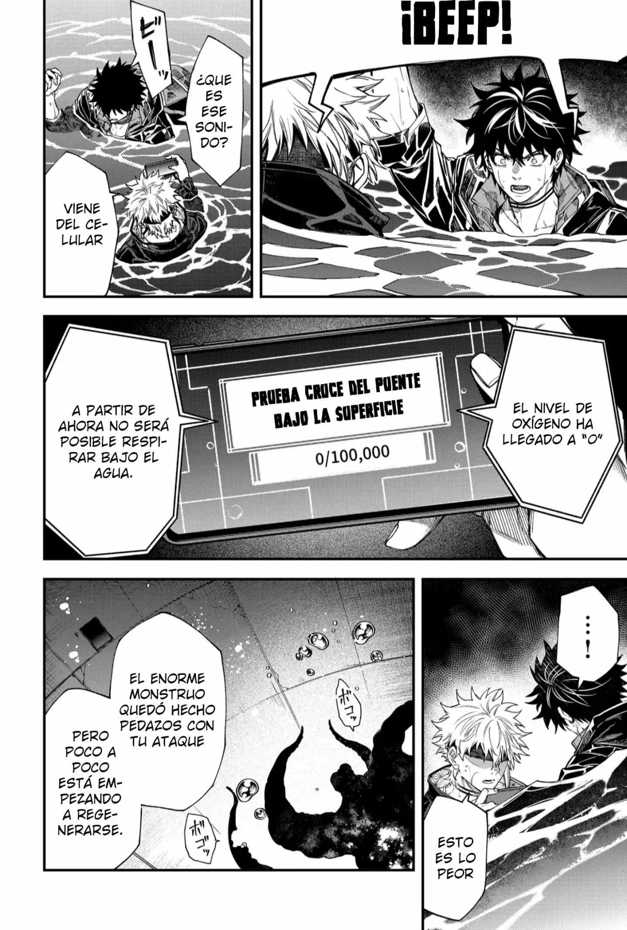 Un juego para salvar a la Humanidad Capítulo 110 - Page 14