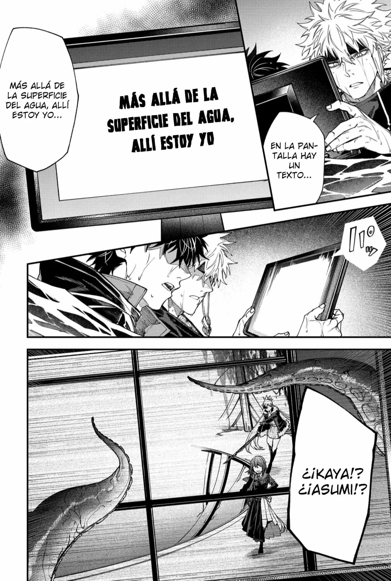 Un juego para salvar a la Humanidad Capítulo 110 - Page 18