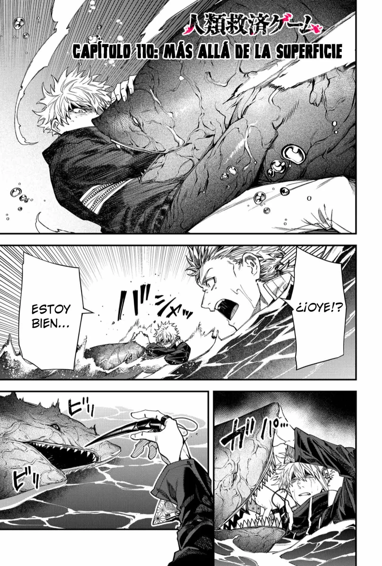 Un juego para salvar a la Humanidad Capítulo 110 - Page 3