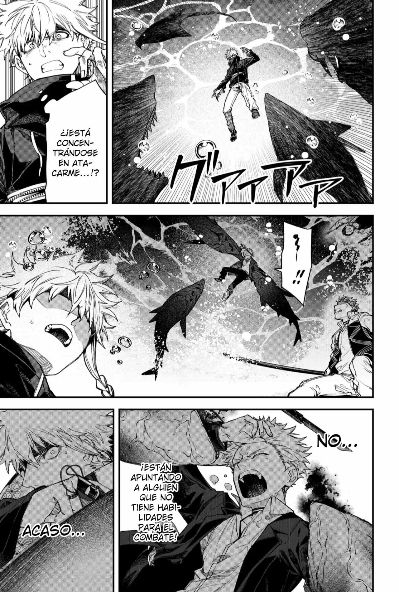 Un juego para salvar a la Humanidad Capítulo 110 - Page 5