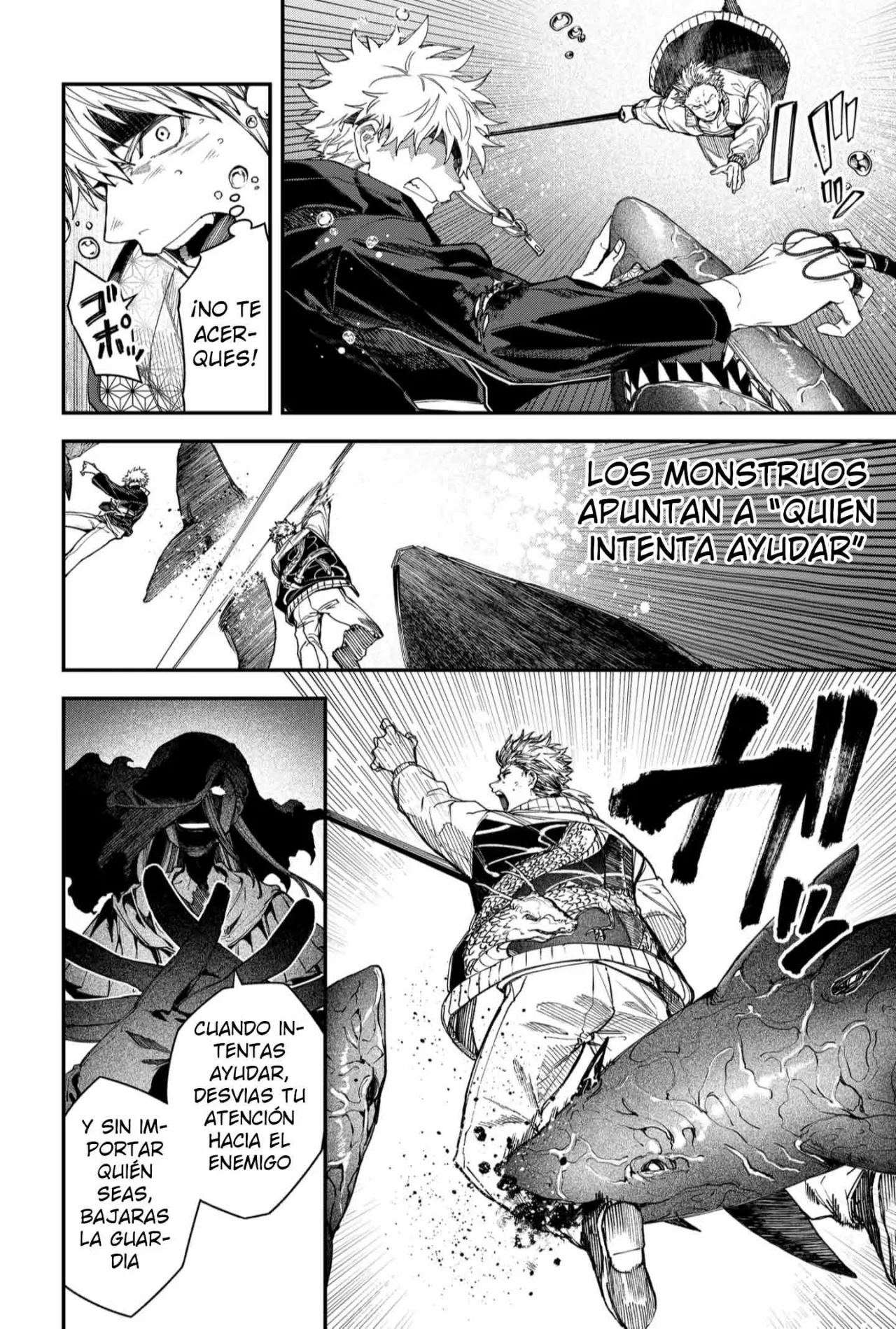 Un juego para salvar a la Humanidad Capítulo 110 - Page 6