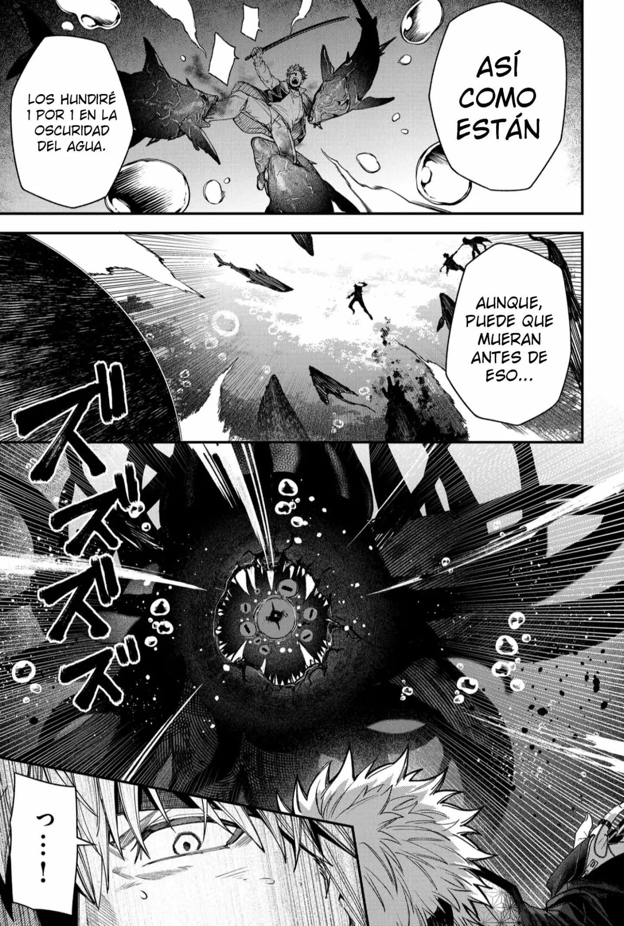 Un juego para salvar a la Humanidad Capítulo 110 - Page 7