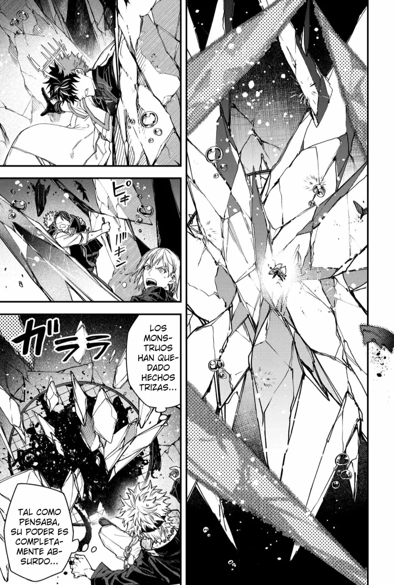 Un juego para salvar a la Humanidad Capítulo 110 - Page 9