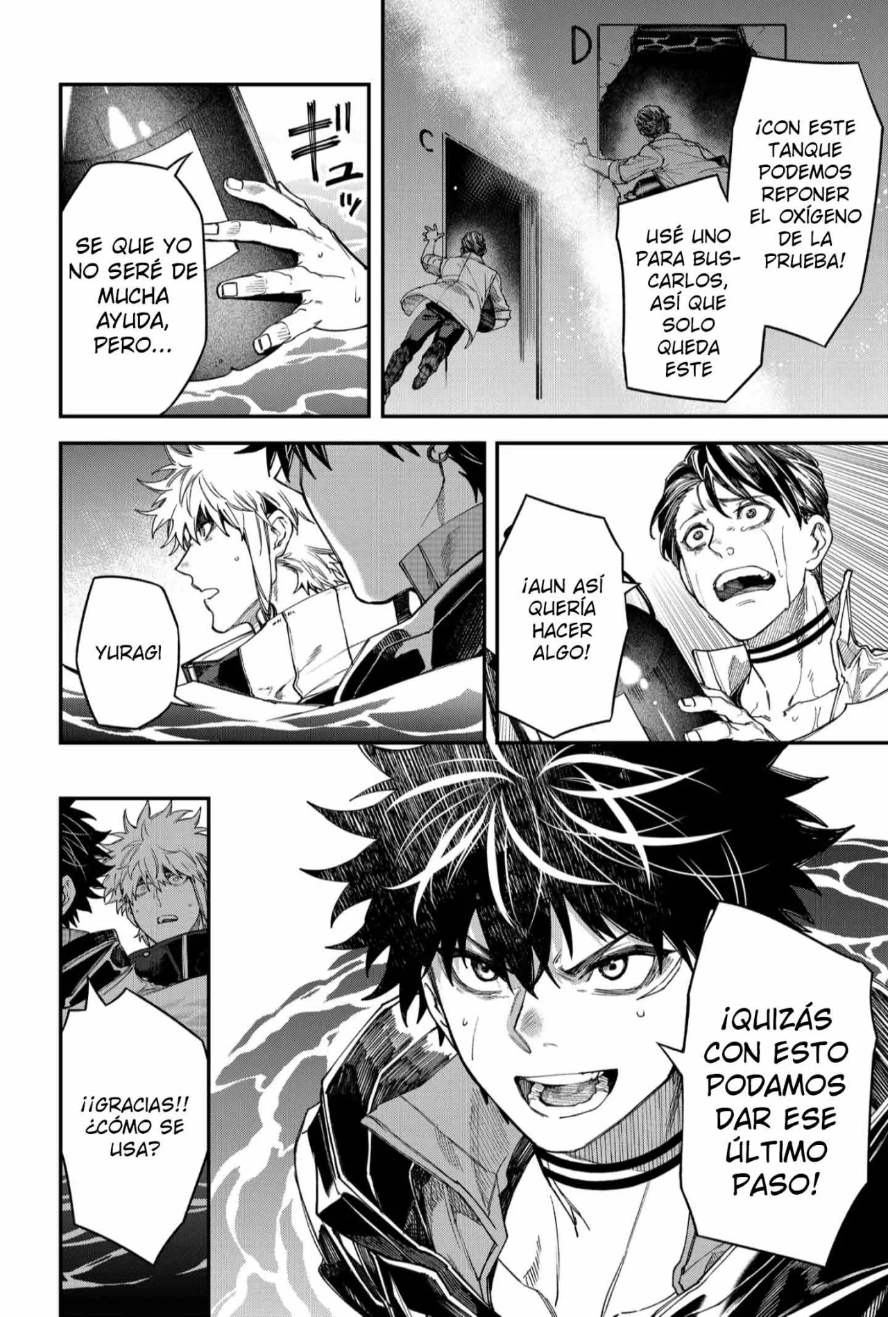 Un juego para salvar a la Humanidad Capítulo 111 - Page 10