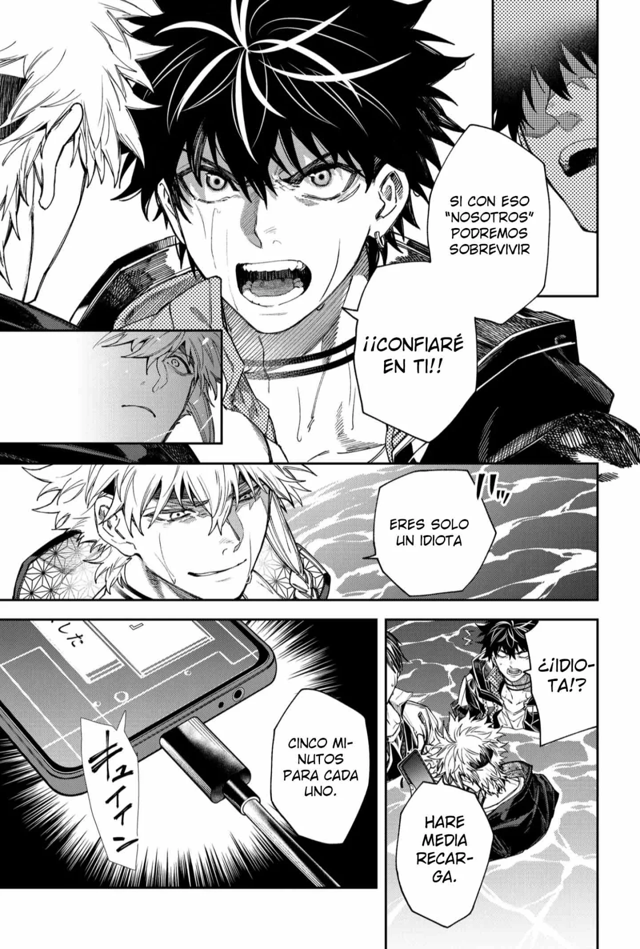 Un juego para salvar a la Humanidad Capítulo 111 - Page 13