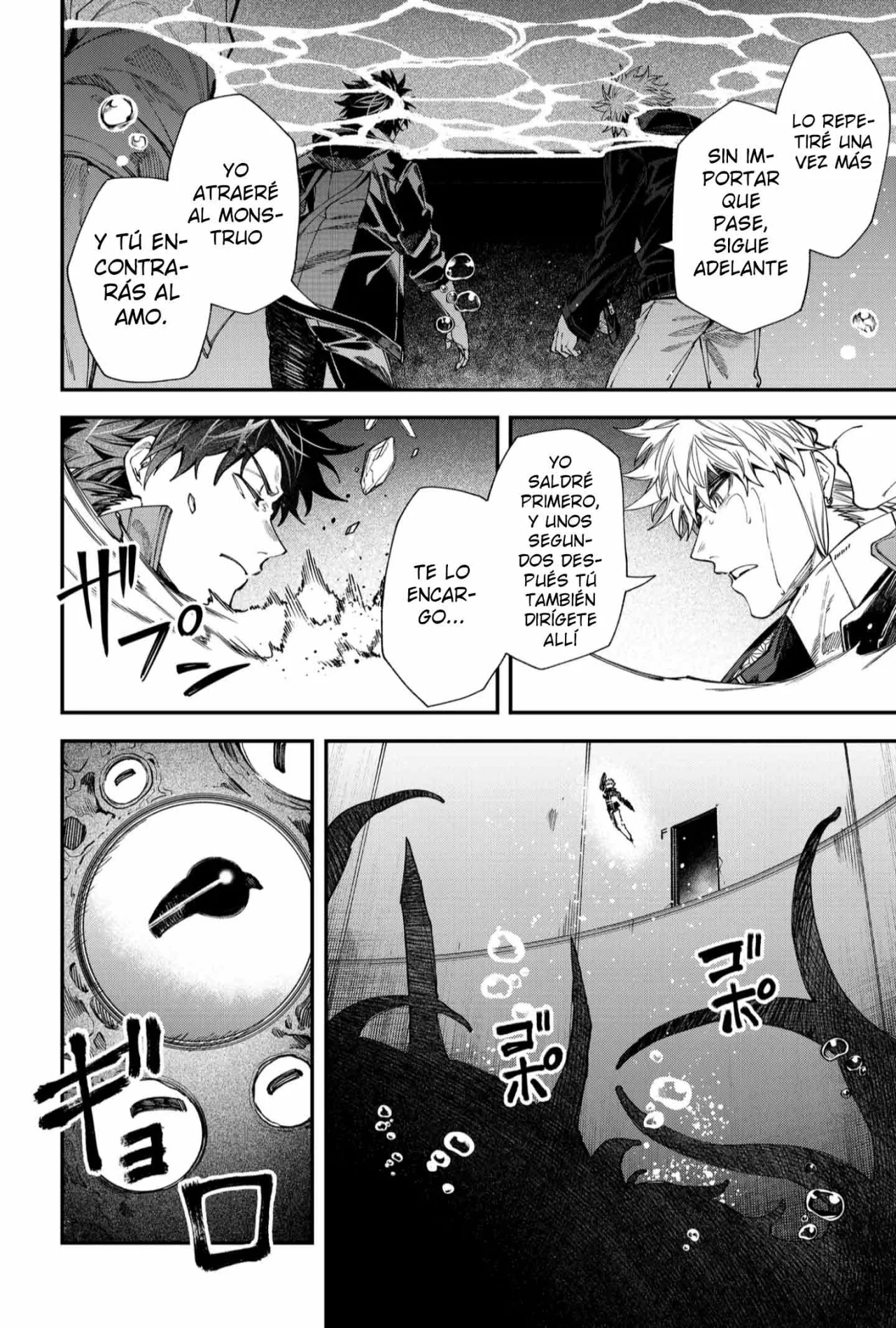 Un juego para salvar a la Humanidad Capítulo 111 - Page 14