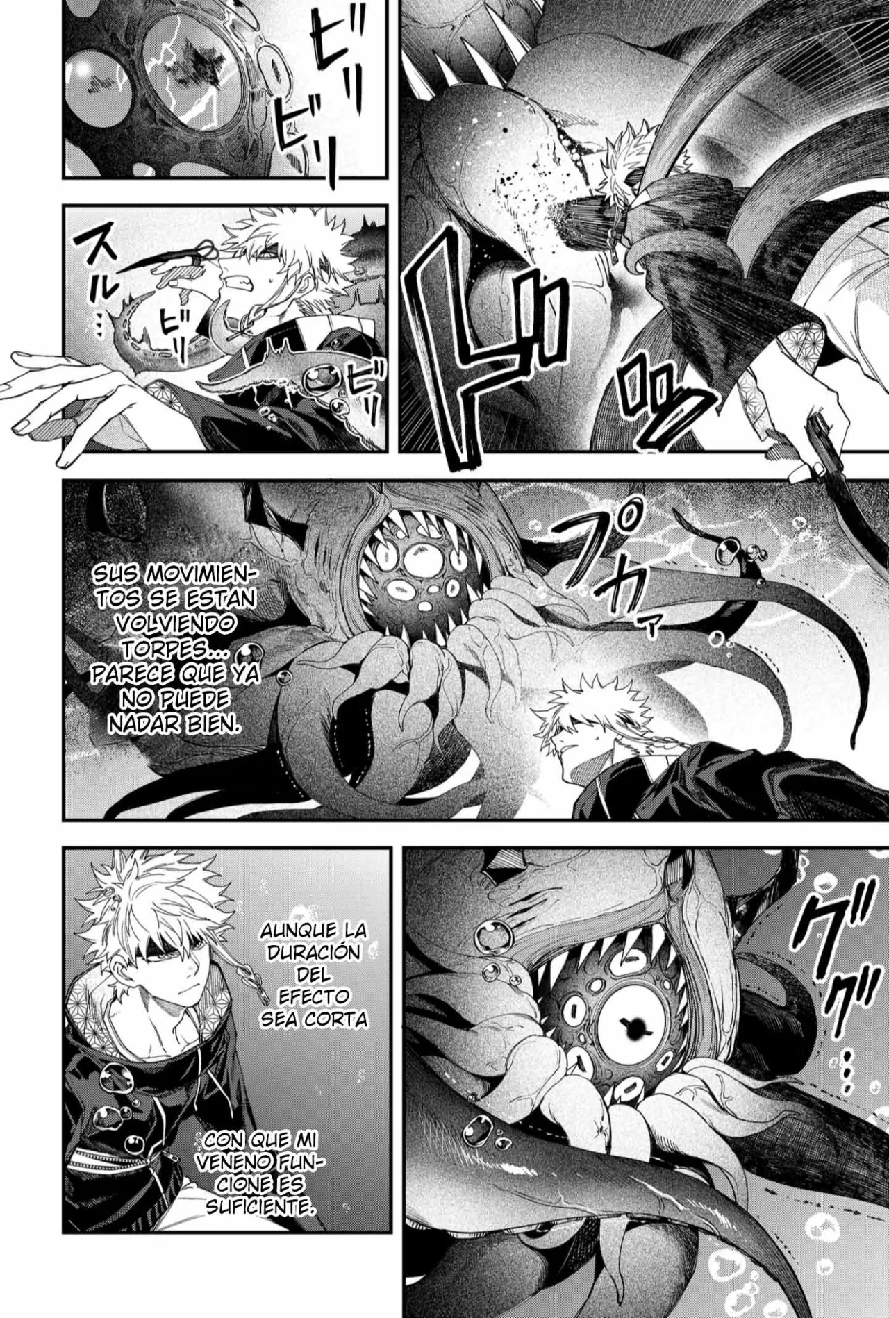 Un juego para salvar a la Humanidad Capítulo 111 - Page 16