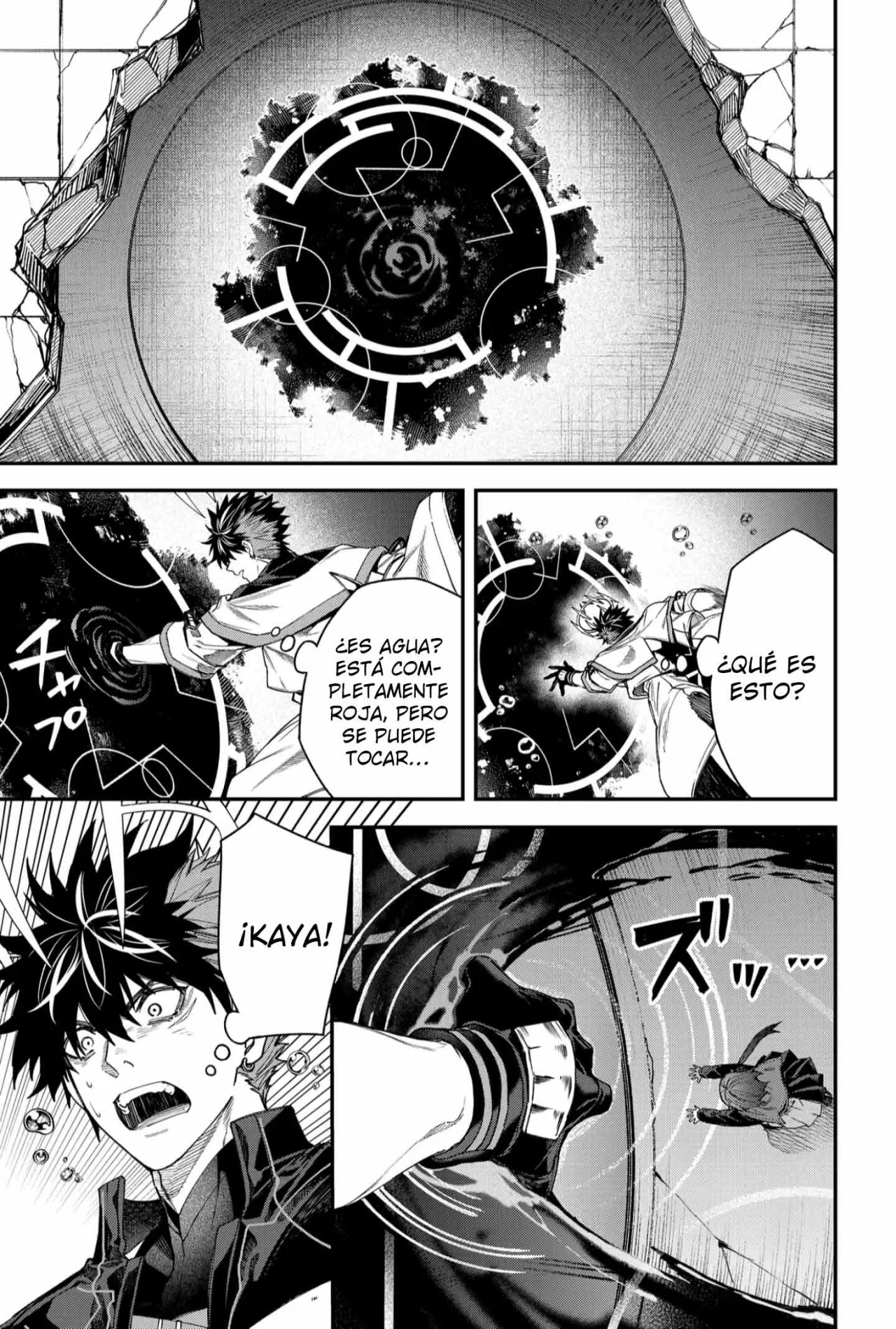 Un juego para salvar a la Humanidad Capítulo 111 - Page 19