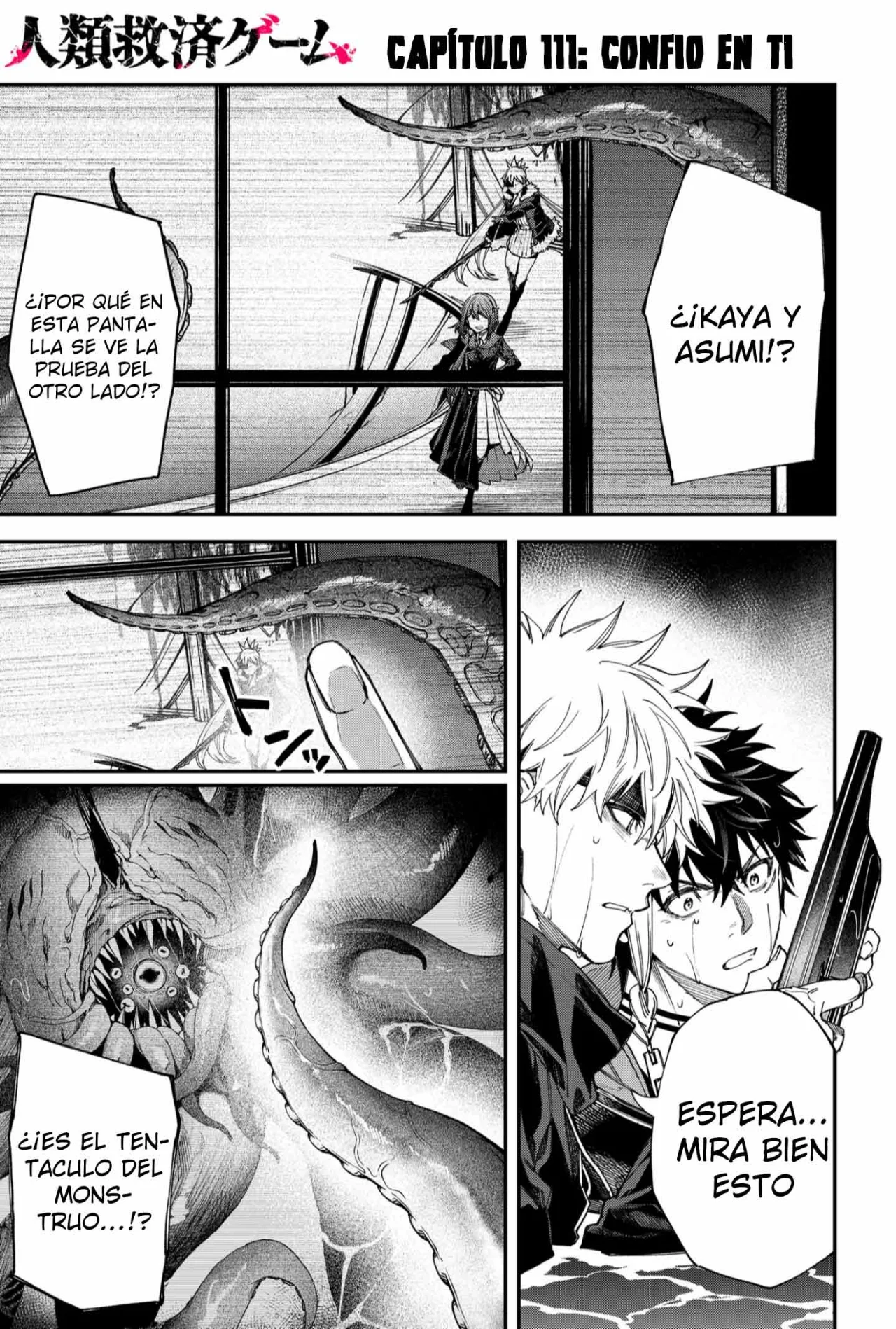 Un juego para salvar a la Humanidad Capítulo 111 - Page 3