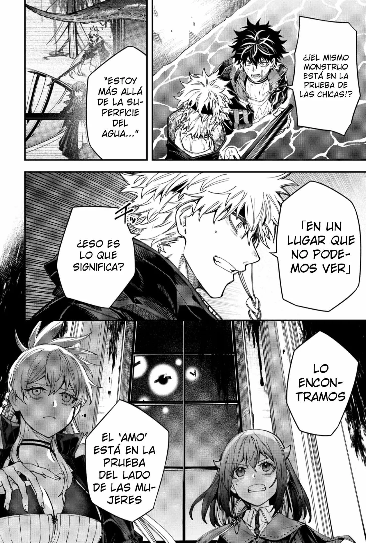 Un juego para salvar a la Humanidad Capítulo 111 - Page 4