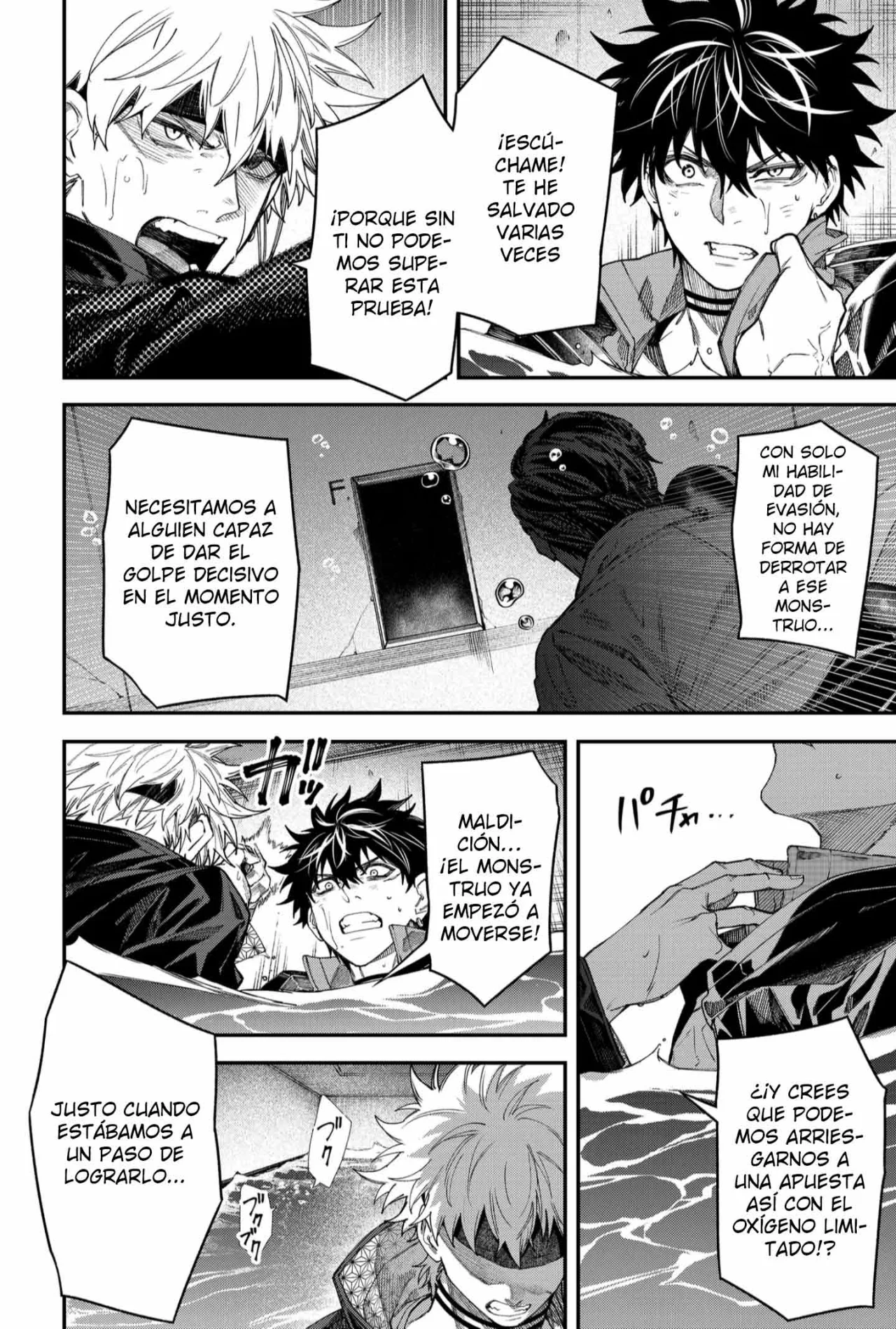 Un juego para salvar a la Humanidad Capítulo 111 - Page 8