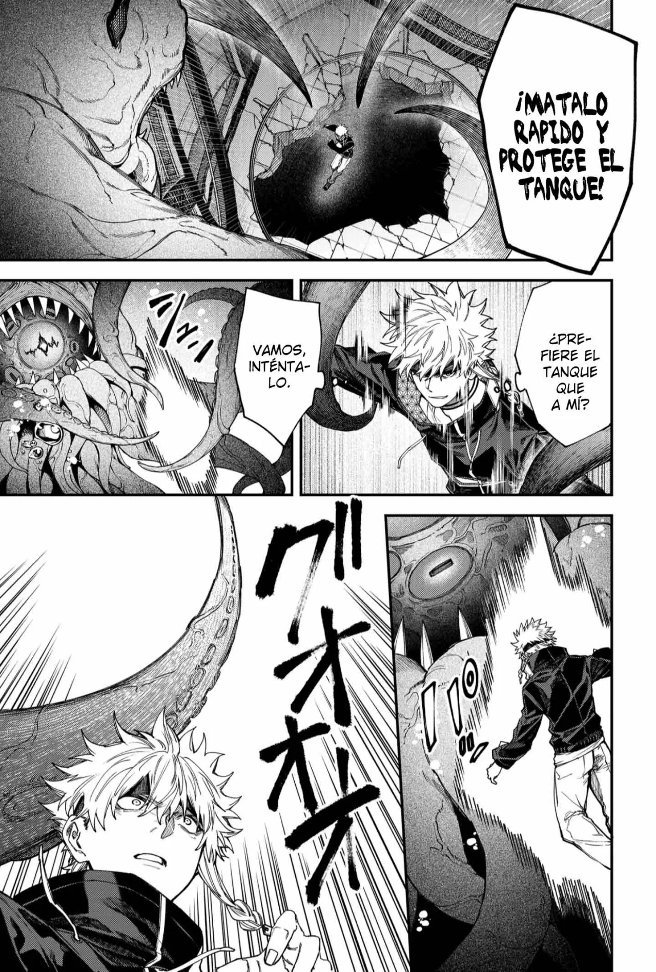 Un juego para salvar a la Humanidad Capítulo 112 - Page 11