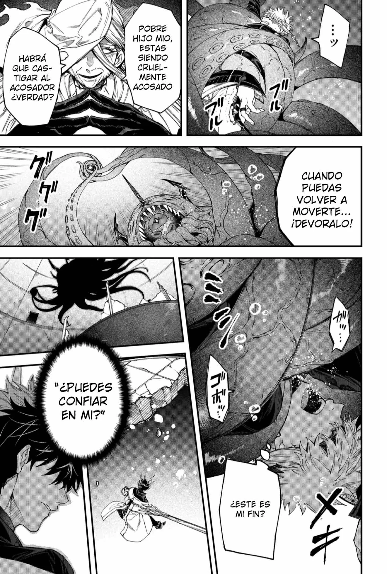 Un juego para salvar a la Humanidad Capítulo 112 - Page 15