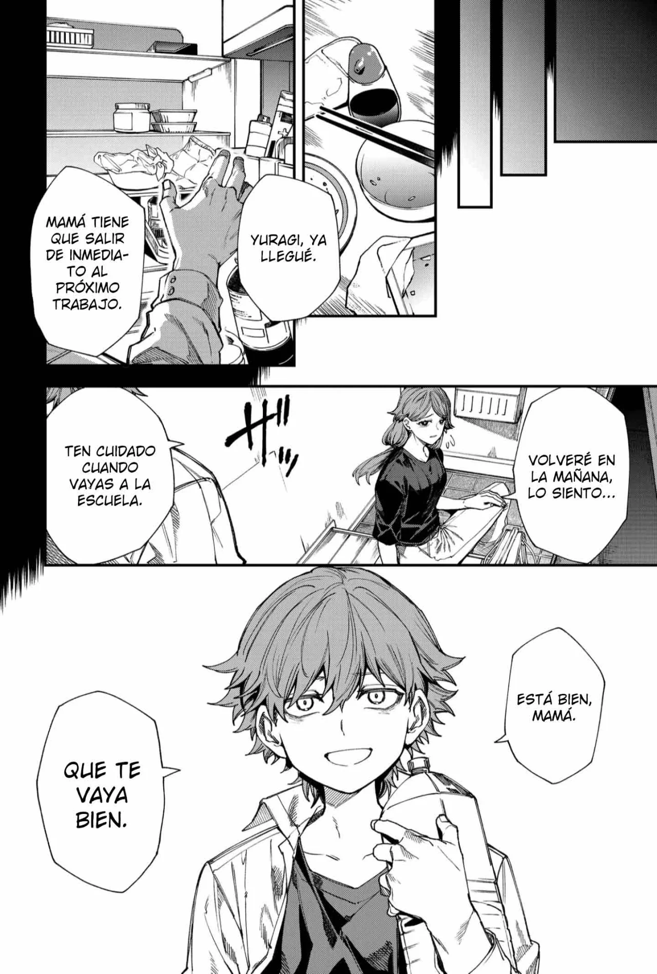 Un juego para salvar a la Humanidad Capítulo 112 - Page 18