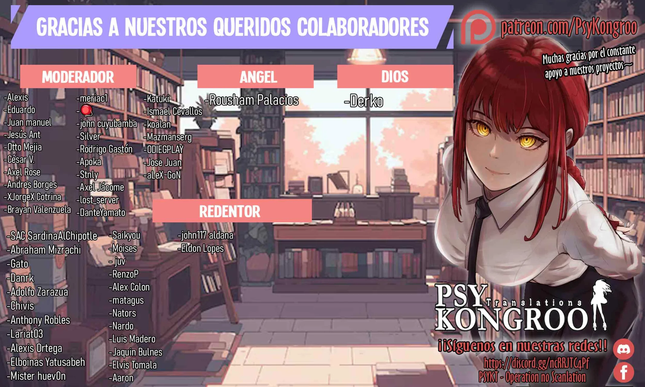 Un juego para salvar a la Humanidad Capítulo 112 - Page 2