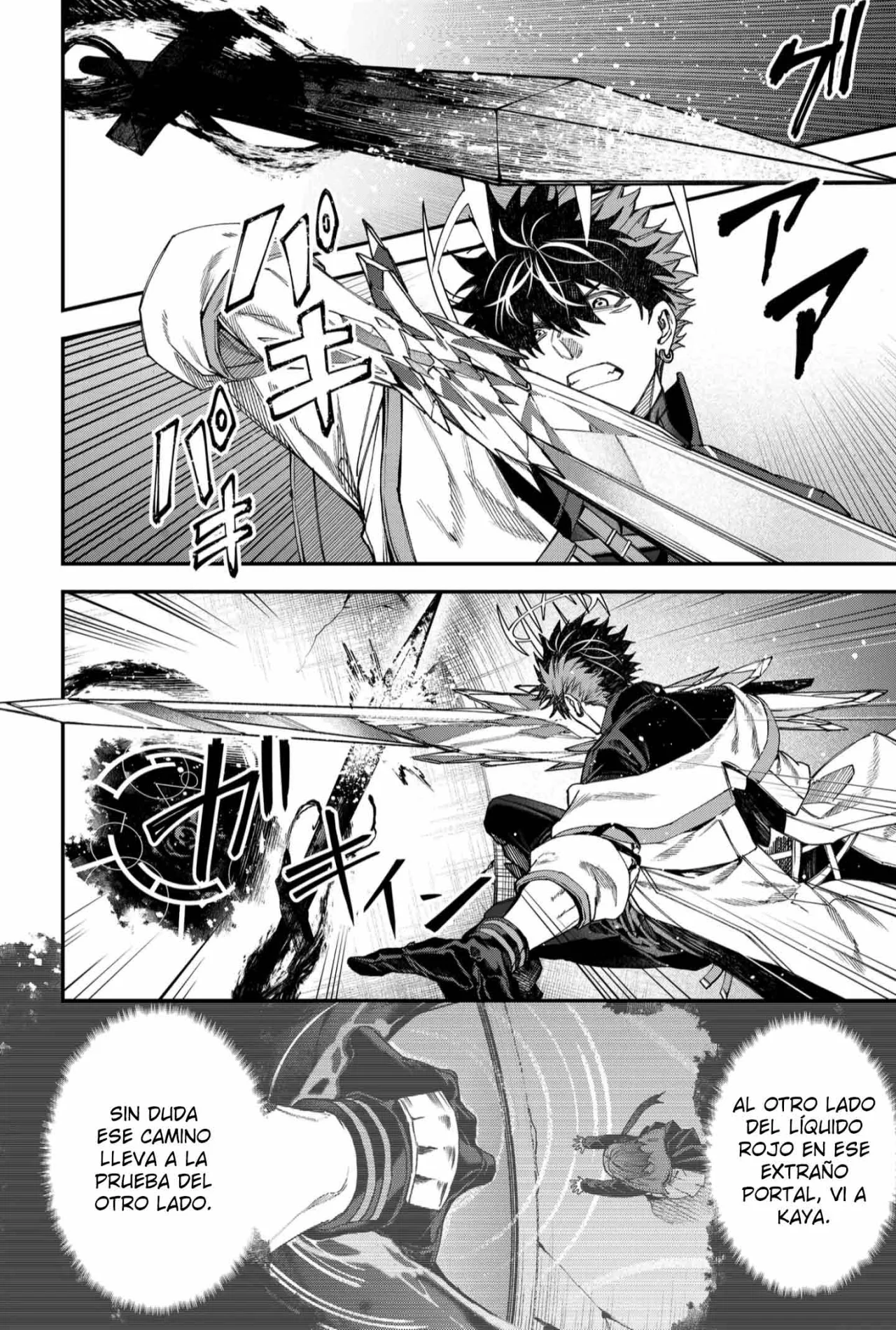 Un juego para salvar a la Humanidad Capítulo 112 - Page 4