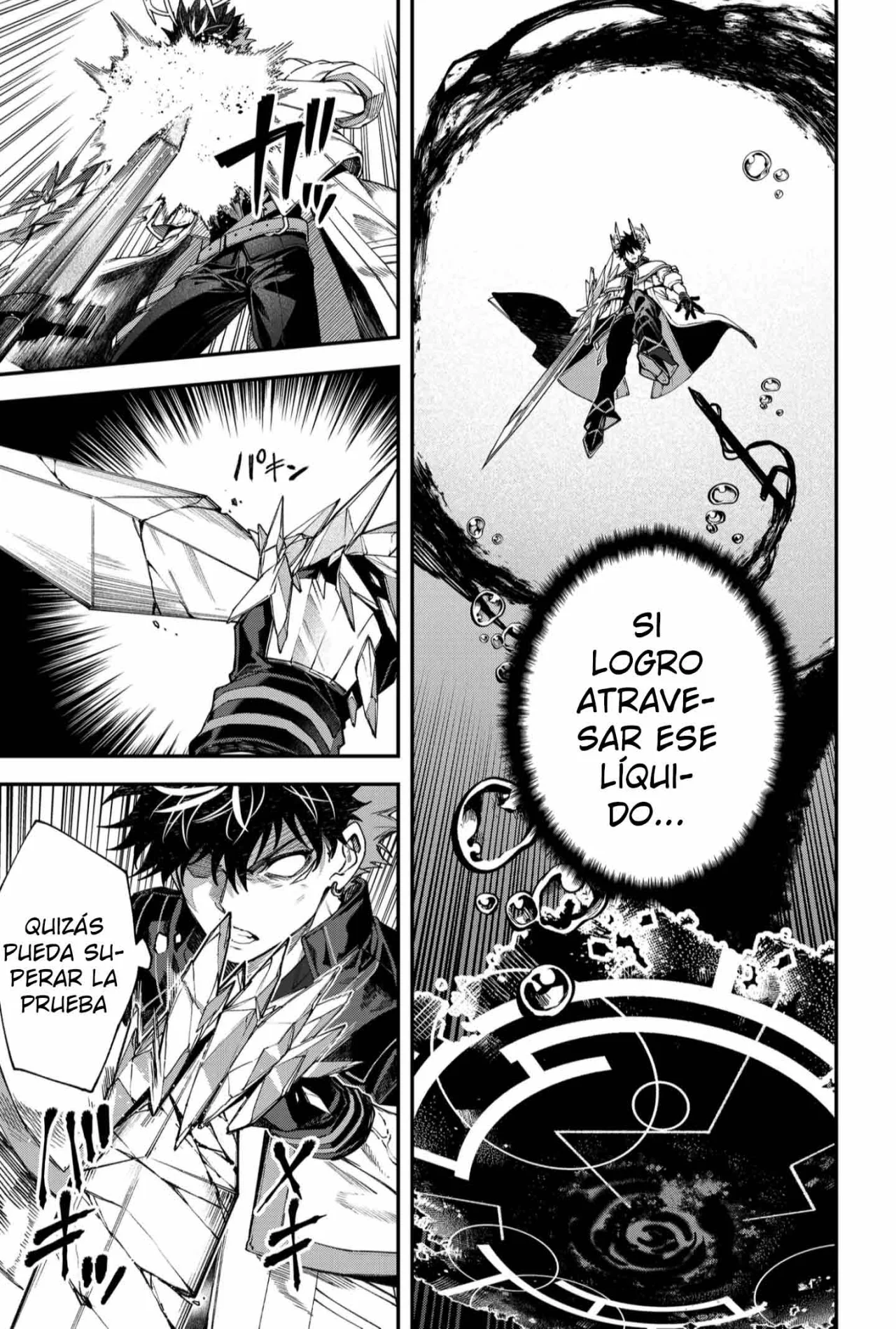 Un juego para salvar a la Humanidad Capítulo 112 - Page 5