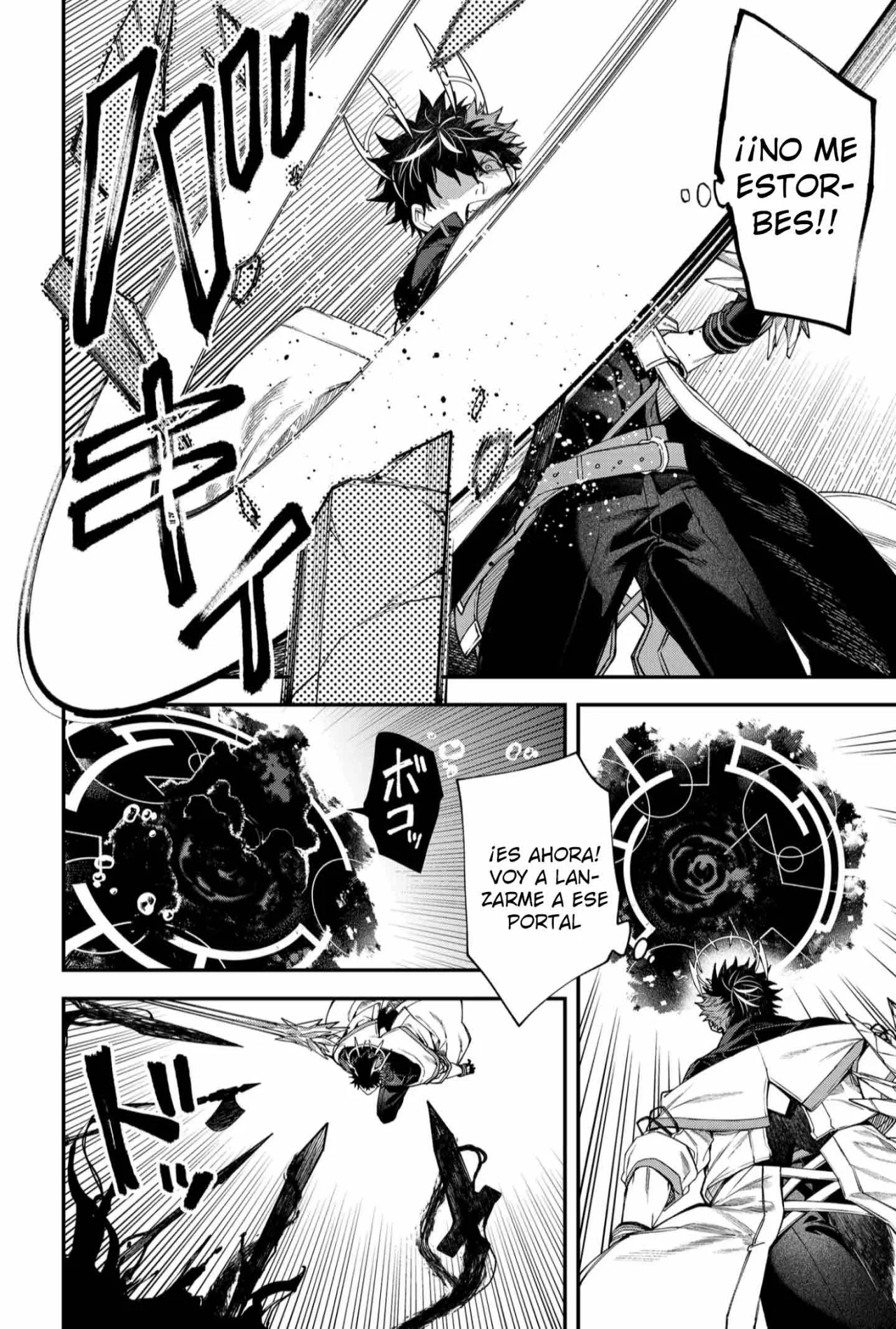 Un juego para salvar a la Humanidad Capítulo 112 - Page 6