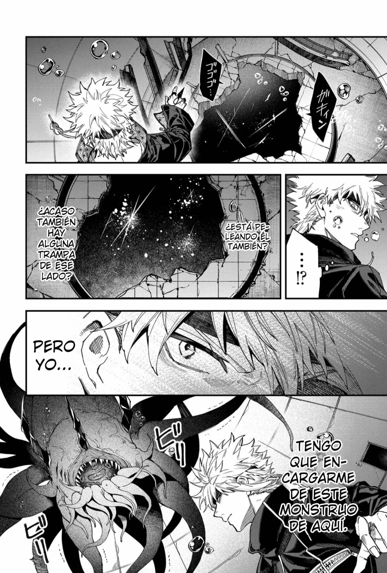 Un juego para salvar a la Humanidad Capítulo 112 - Page 8