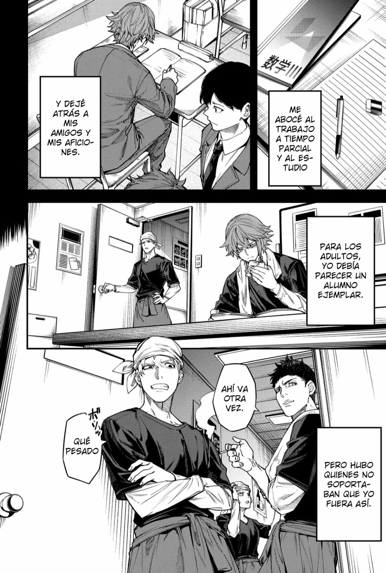 Un juego para salvar a la Humanidad Capítulo 113 - Page 10