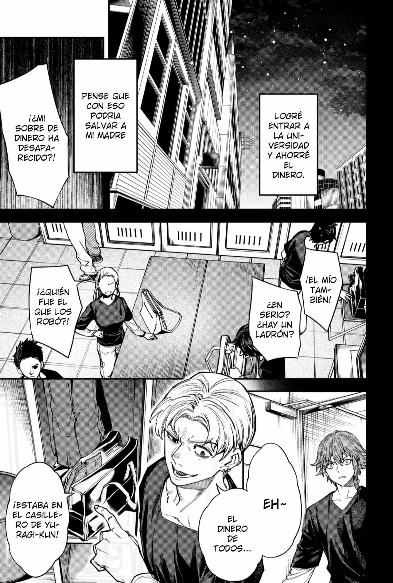 Un juego para salvar a la Humanidad Capítulo 113 - Page 11