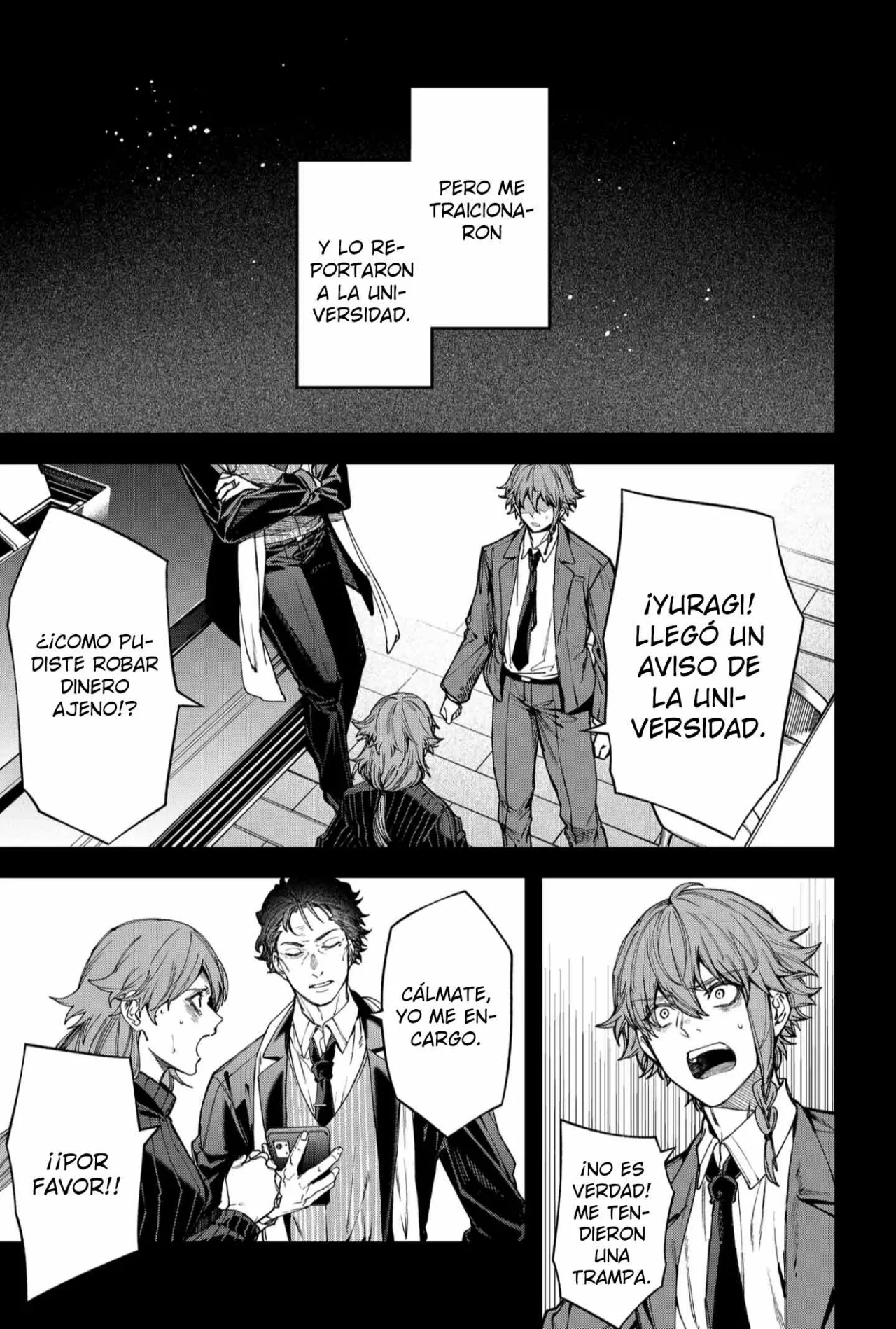 Un juego para salvar a la Humanidad Capítulo 113 - Page 13