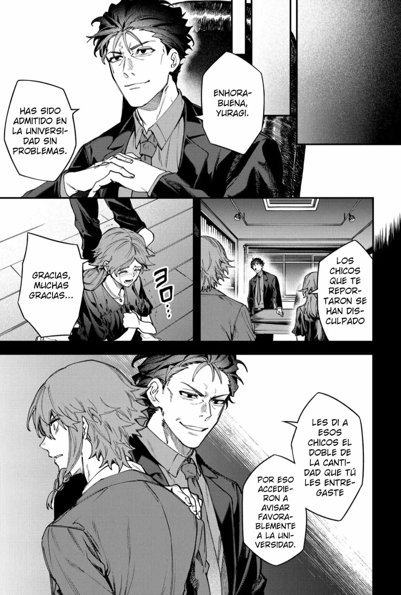 Un juego para salvar a la Humanidad Capítulo 113 - Page 15