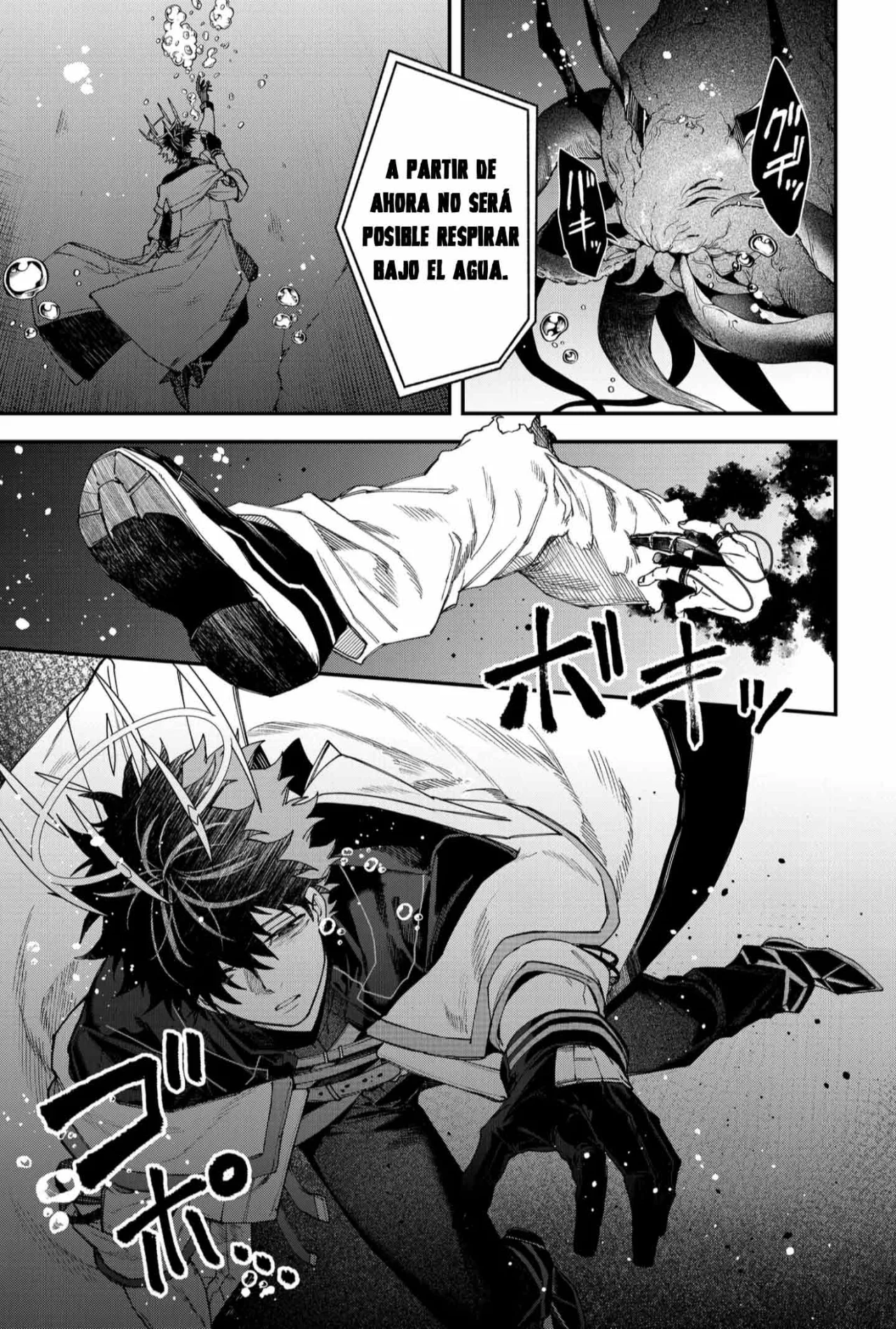 Un juego para salvar a la Humanidad Capítulo 113 - Page 19