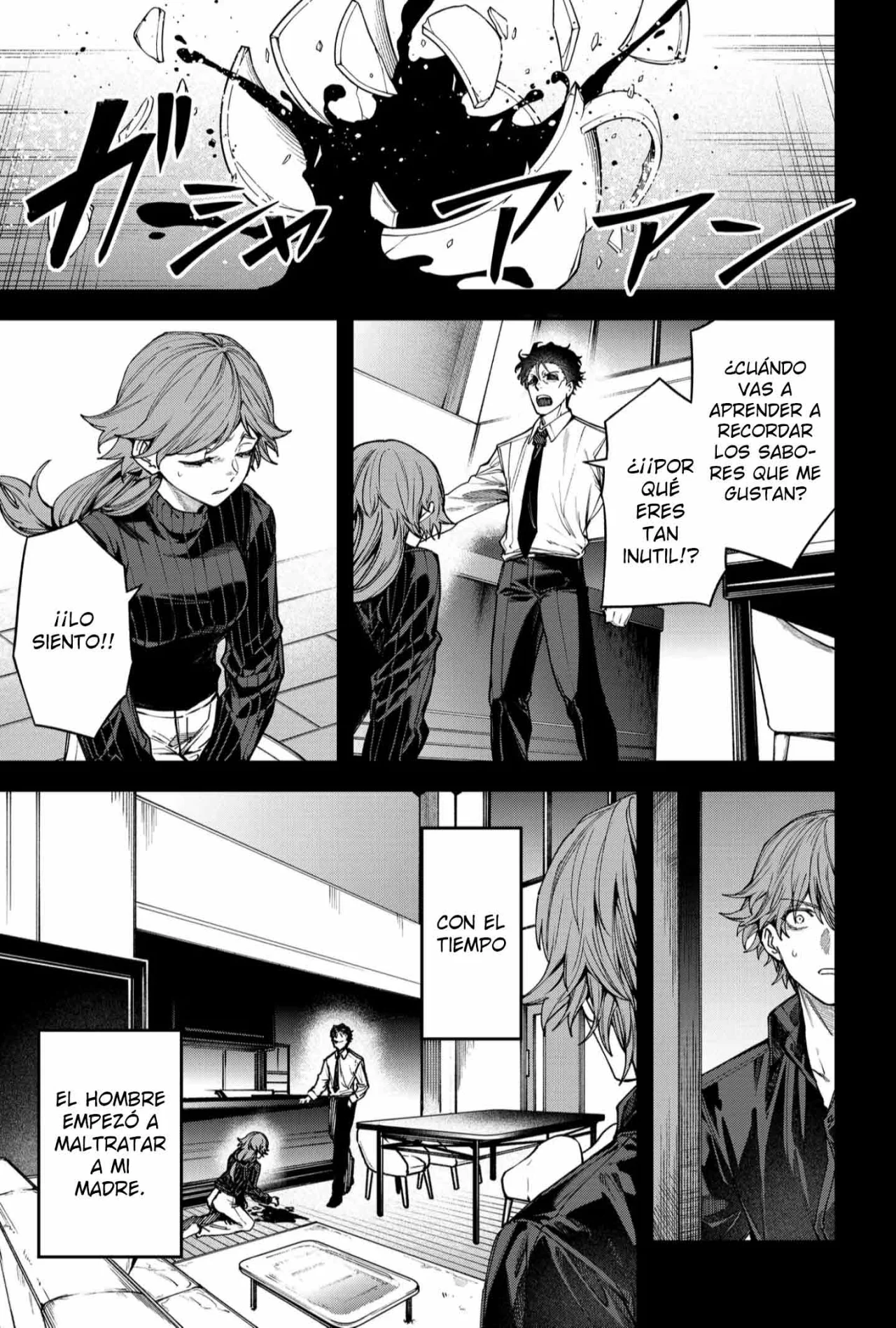 Un juego para salvar a la Humanidad Capítulo 113 - Page 7