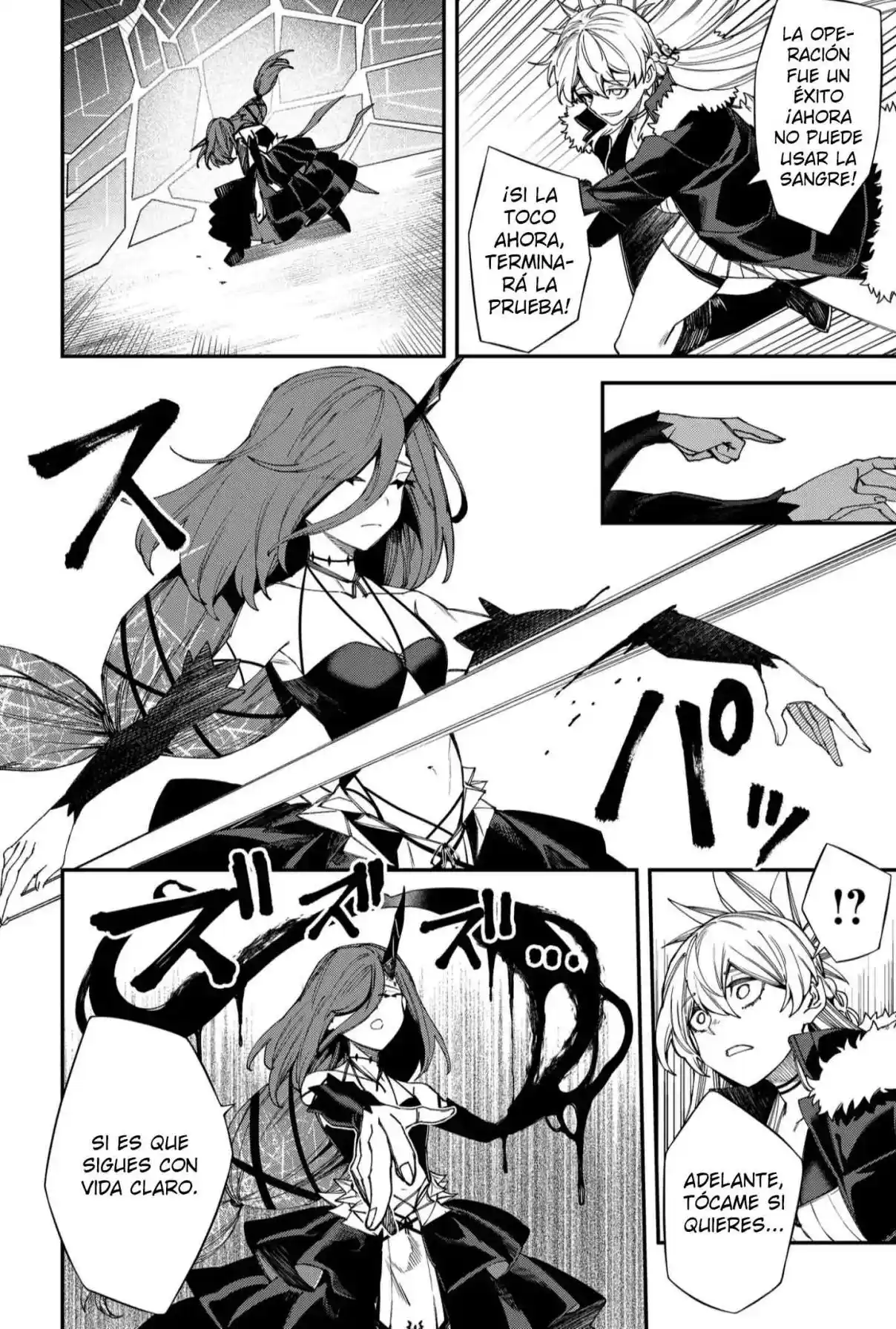 Un juego para salvar a la Humanidad Capítulo 114 - Page 10