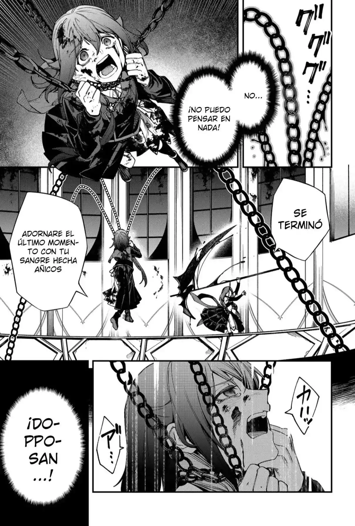 Un juego para salvar a la Humanidad Capítulo 114 - Page 15