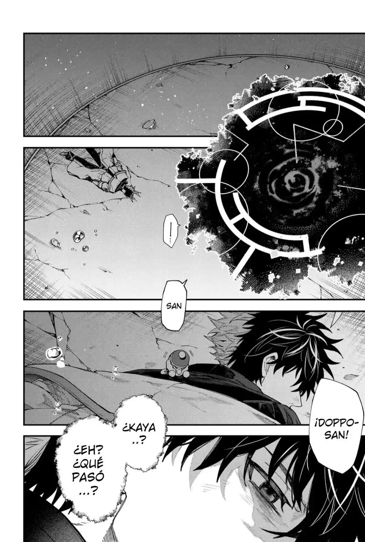 Un juego para salvar a la Humanidad Capítulo 114 - Page 16