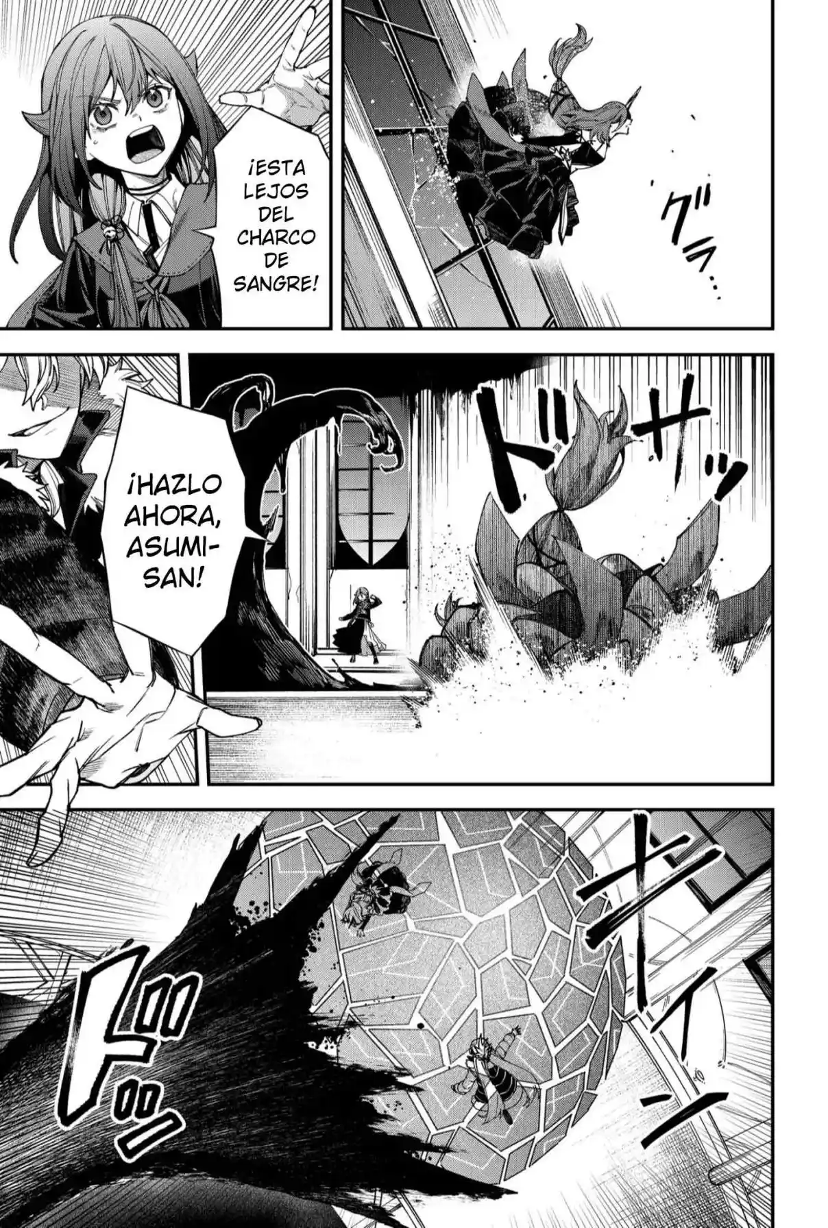 Un juego para salvar a la Humanidad Capítulo 114 - Page 9