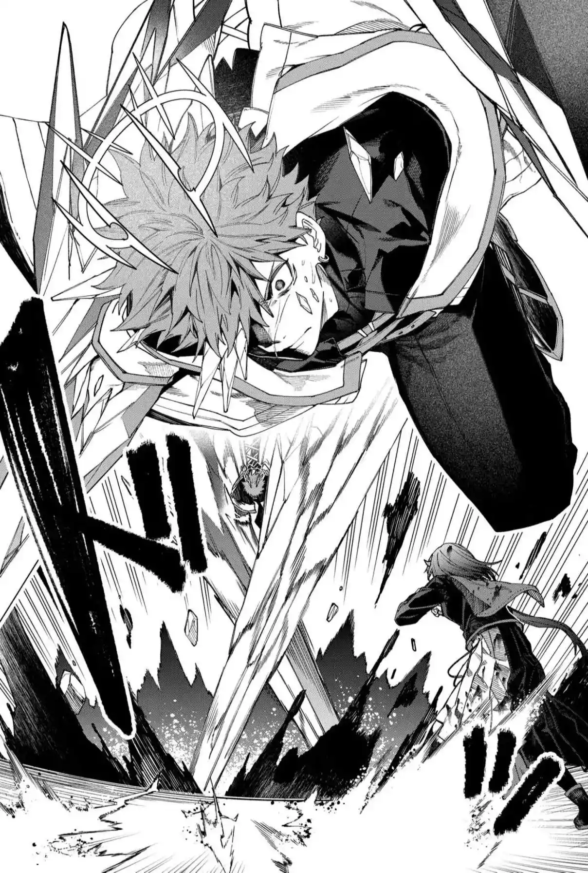 Un juego para salvar a la Humanidad Capítulo 115 - Page 14