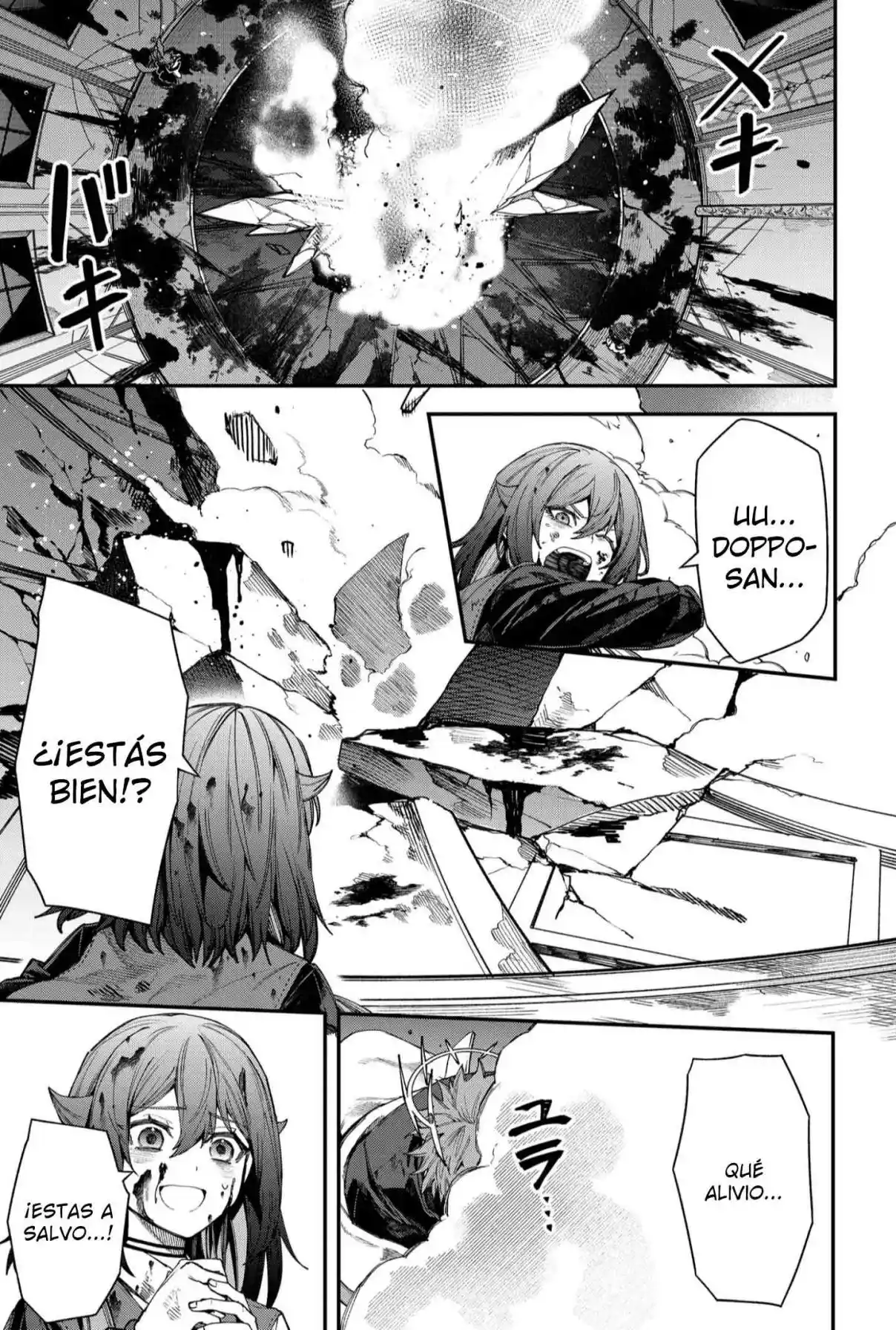 Un juego para salvar a la Humanidad Capítulo 115 - Page 15