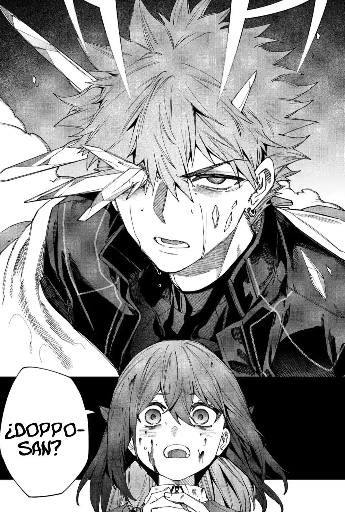 Un juego para salvar a la Humanidad Capítulo 115 - Page 16