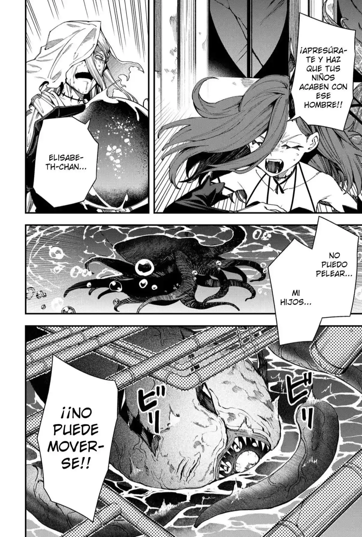 Un juego para salvar a la Humanidad Capítulo 115 - Page 8