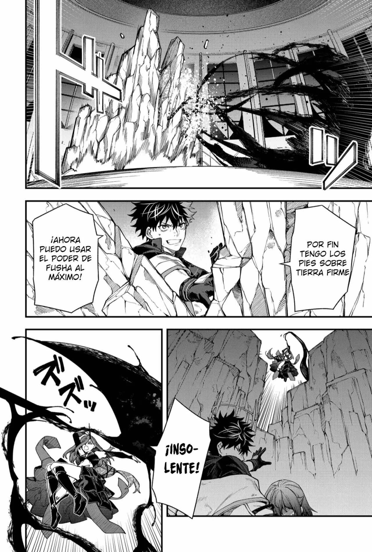 Un juego para salvar a la Humanidad Capítulo 116 - Page 10