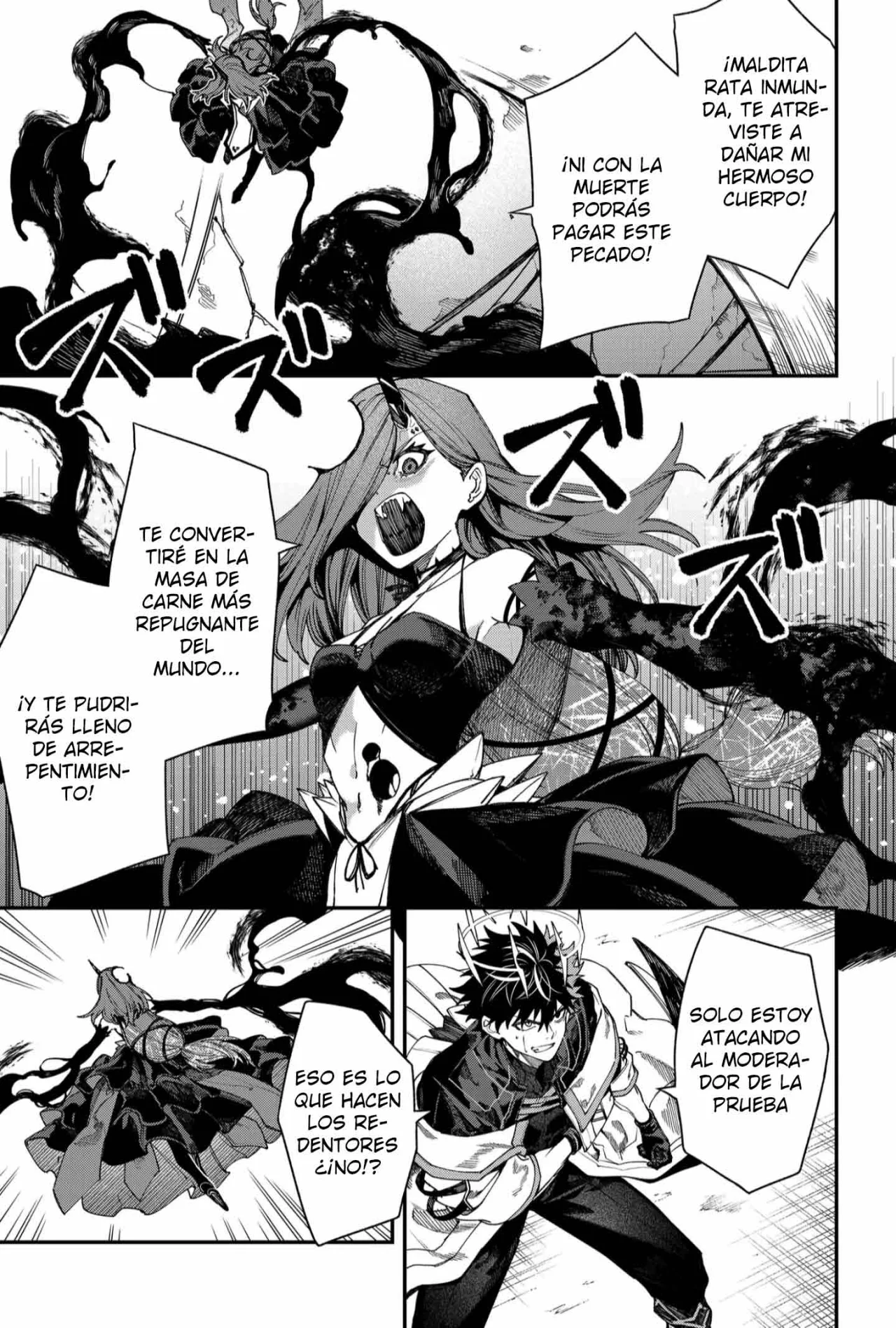 Un juego para salvar a la Humanidad Capítulo 116 - Page 13