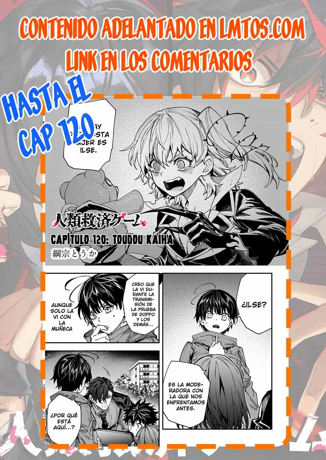 Un juego para salvar a la Humanidad Capítulo 116 - Page 18